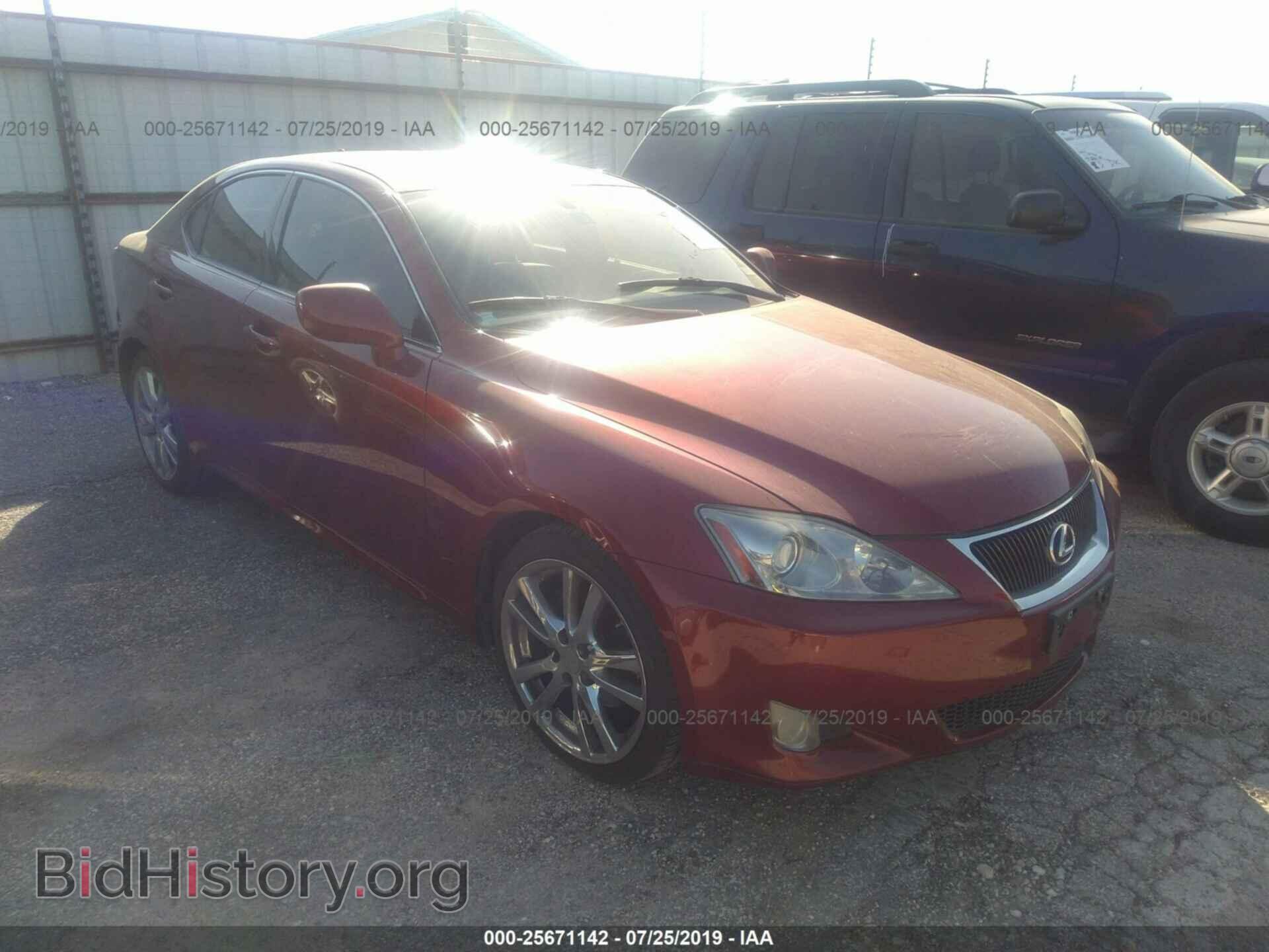 Photo JTHBK262X72034189 - LEXUS IS 2007