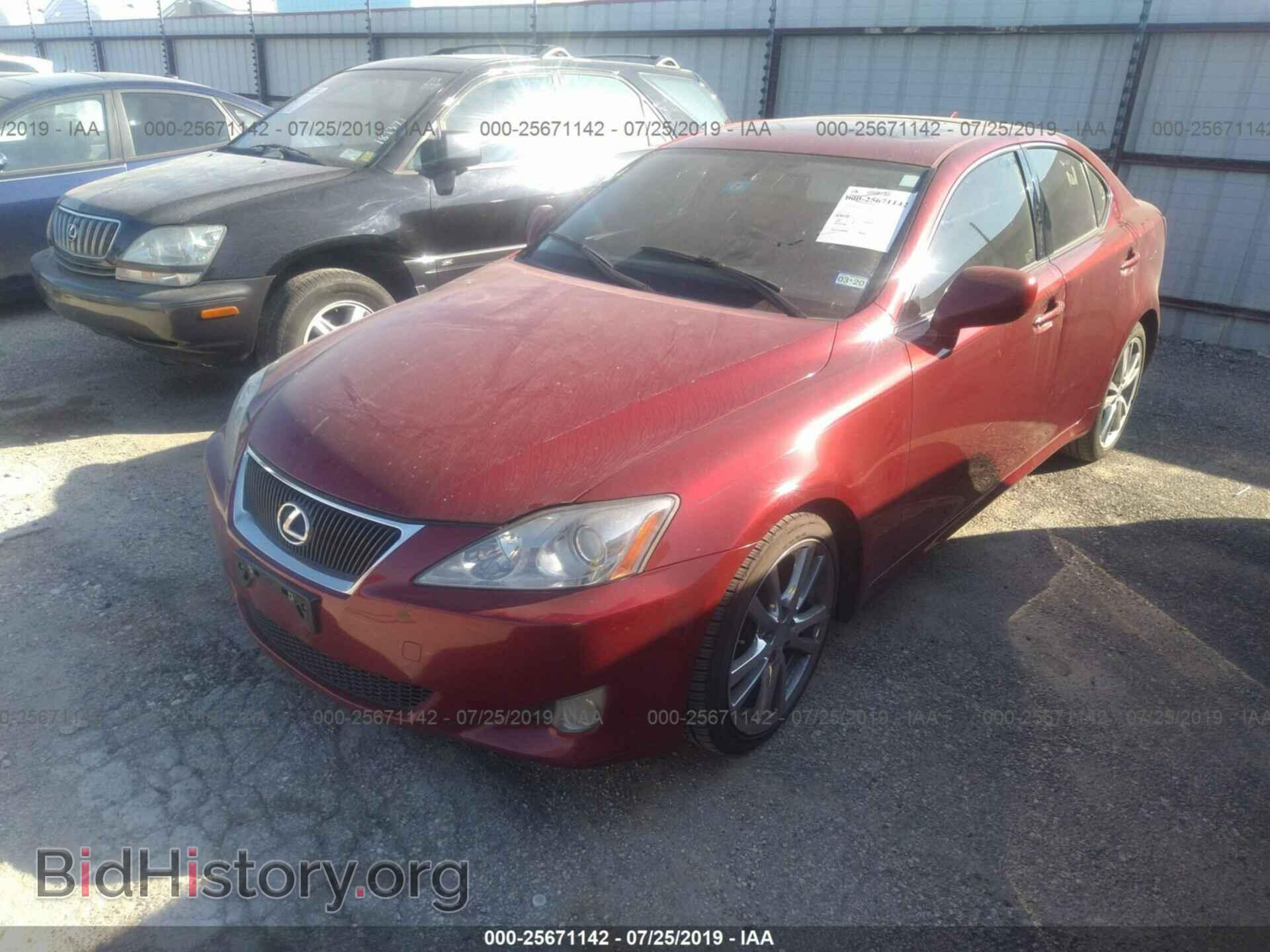 2007 LEXUS IS - VIN: JTHBK262X72034189 - Photo 2