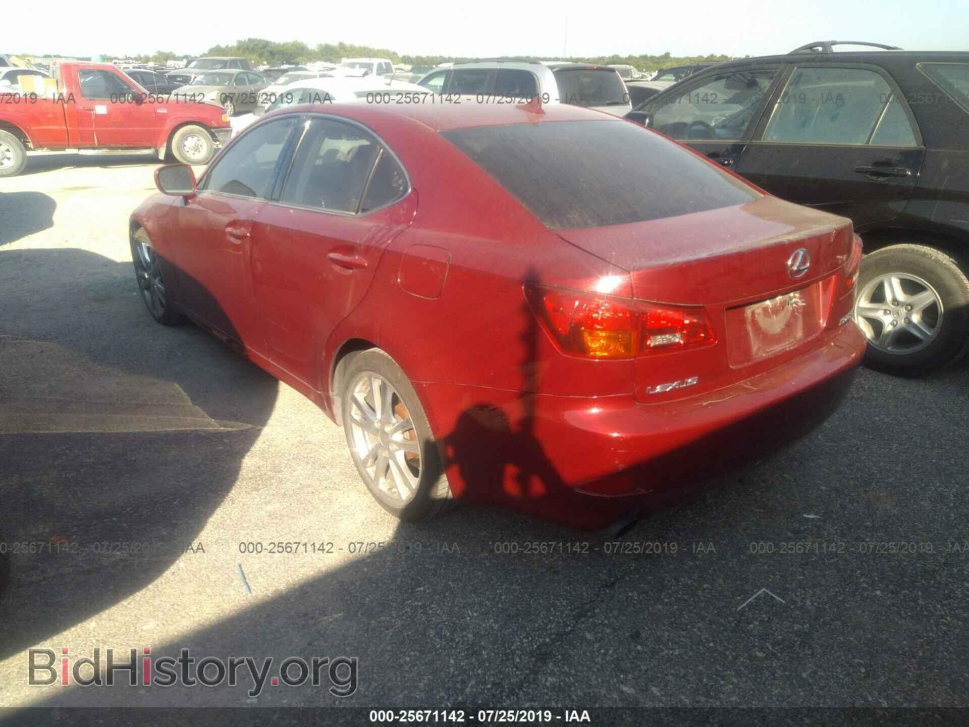 2007 LEXUS IS - VIN: JTHBK262X72034189 - Photo 3