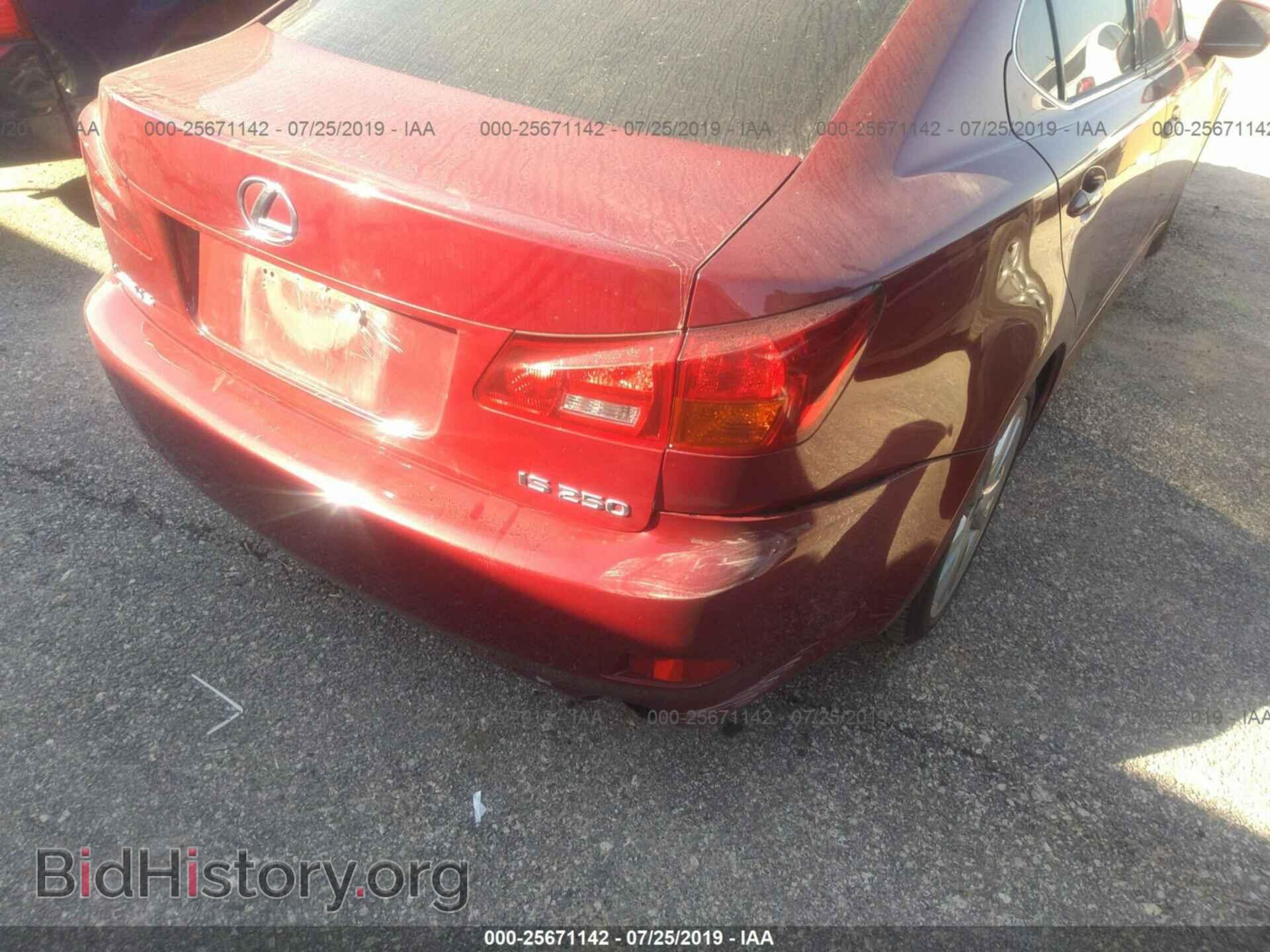 2007 LEXUS IS - VIN: JTHBK262X72034189 - Photo 6