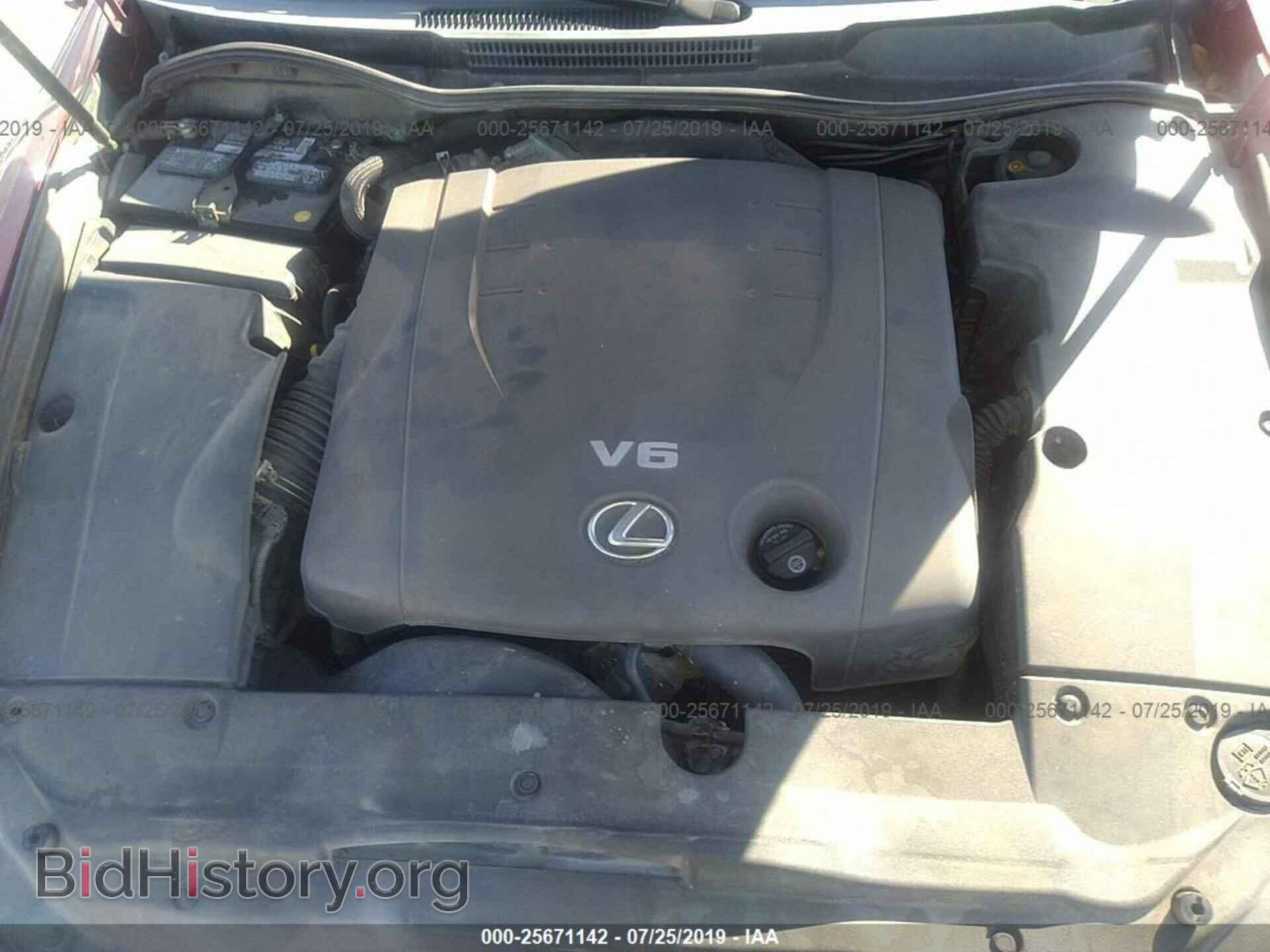 2007 LEXUS IS - VIN: JTHBK262X72034189 - Photo 10