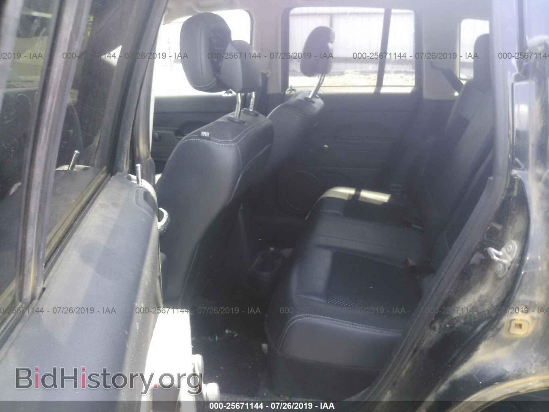 2015 JEEP COMPASS - VIN: 1C4NJCBA9FD191333 - Фото 8