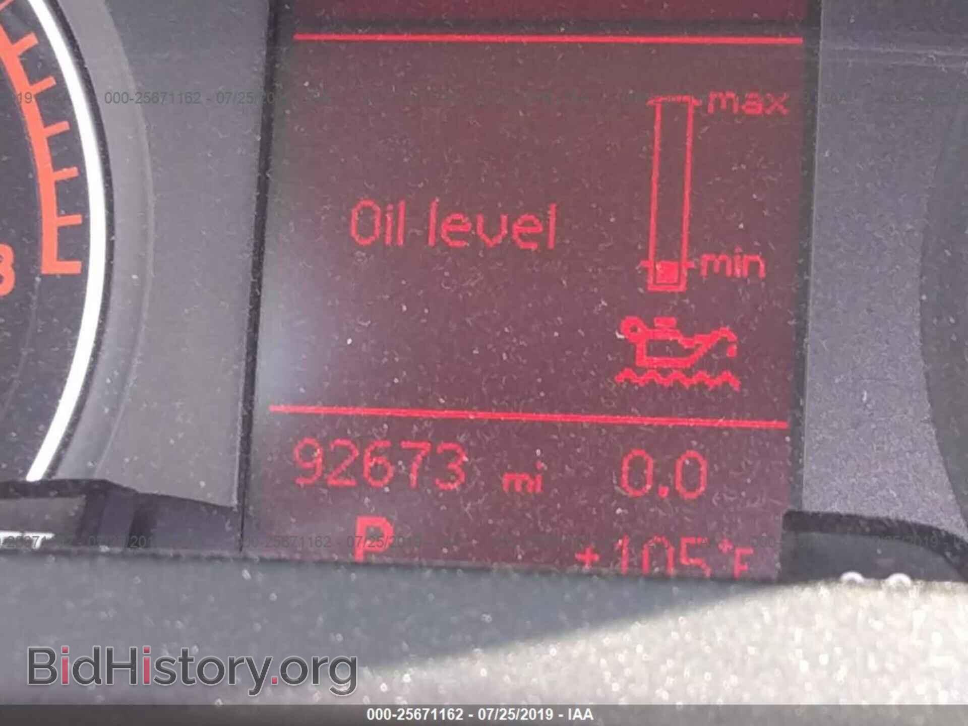 2012 AUDI A4 - VIN: WAUBFAFL5CN019629 - Фото 7
