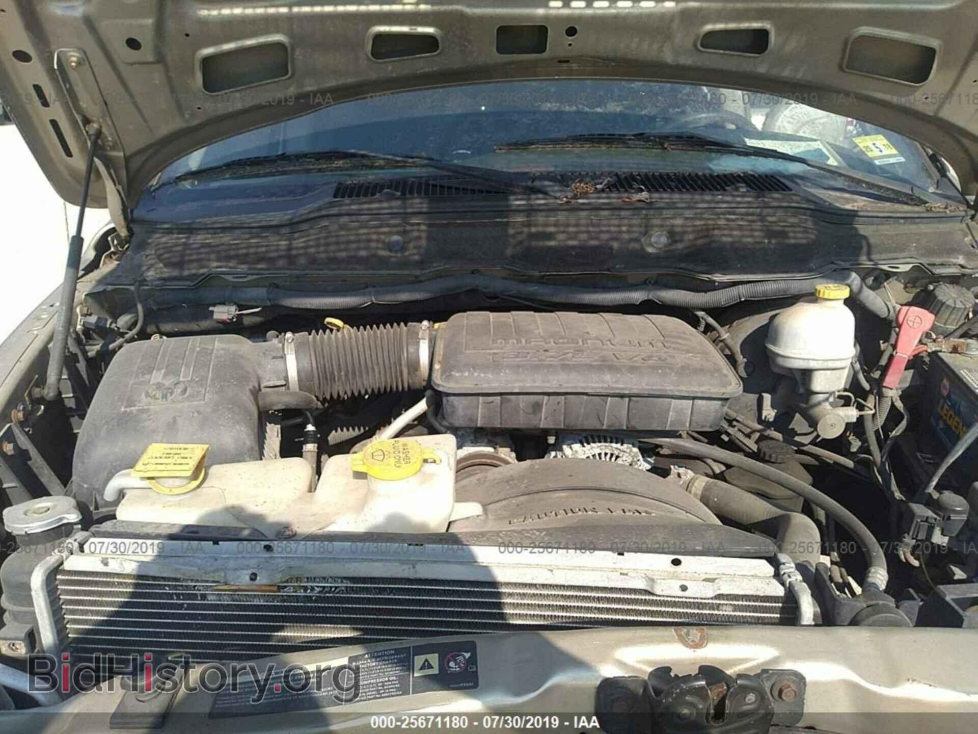 2005 DODGE RAM 1500 - VIN: 1D7HA16K15J592000 - Фото 10