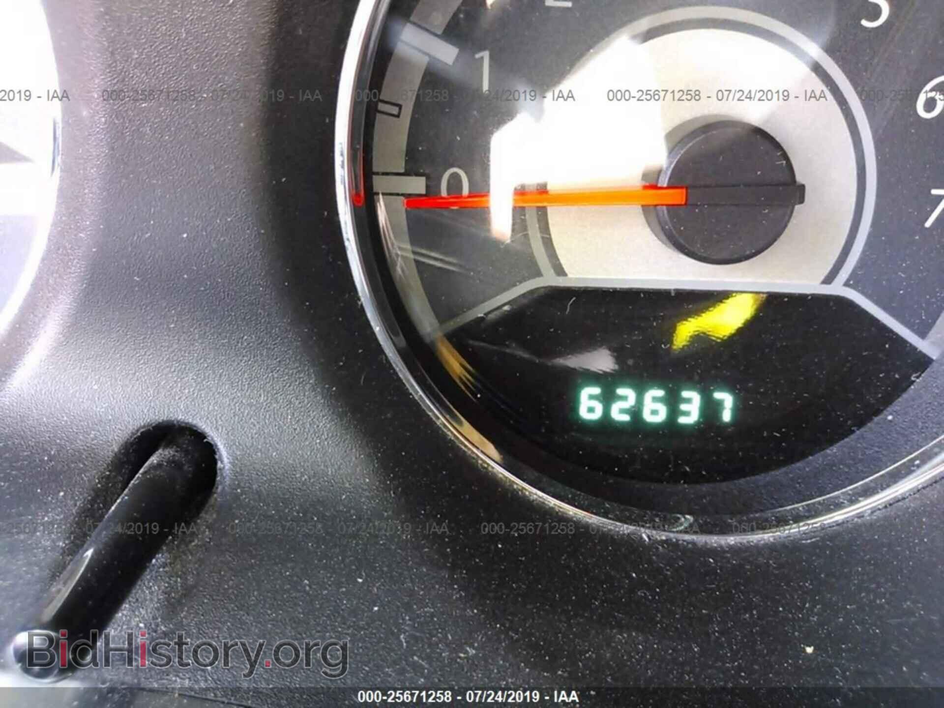 2013 CHRYSLER 200 - VIN: 1C3BCBEG2DN660524 - Photo 7