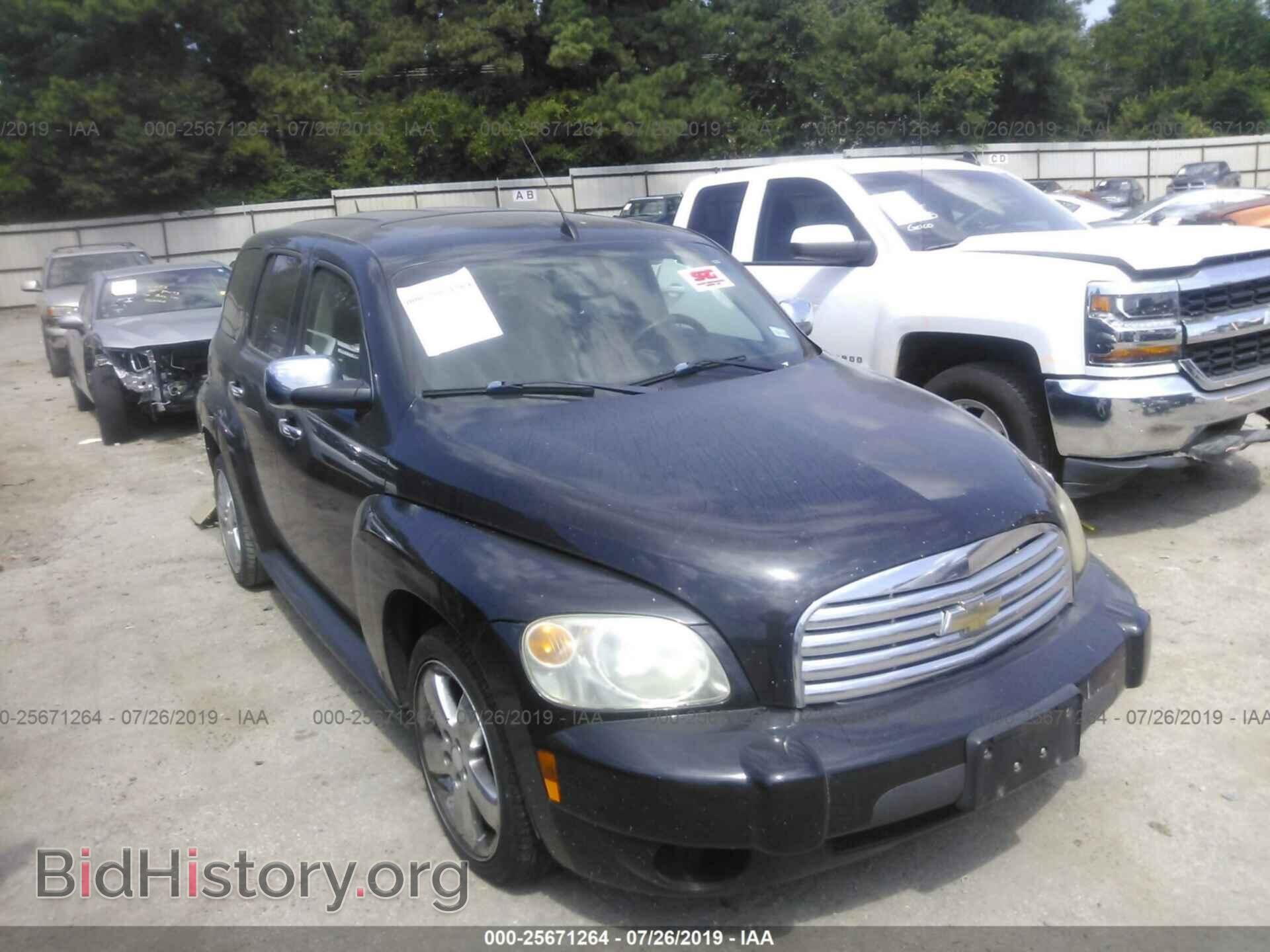 Photo 3GNCA23D68S711315 - CHEVROLET HHR 2008