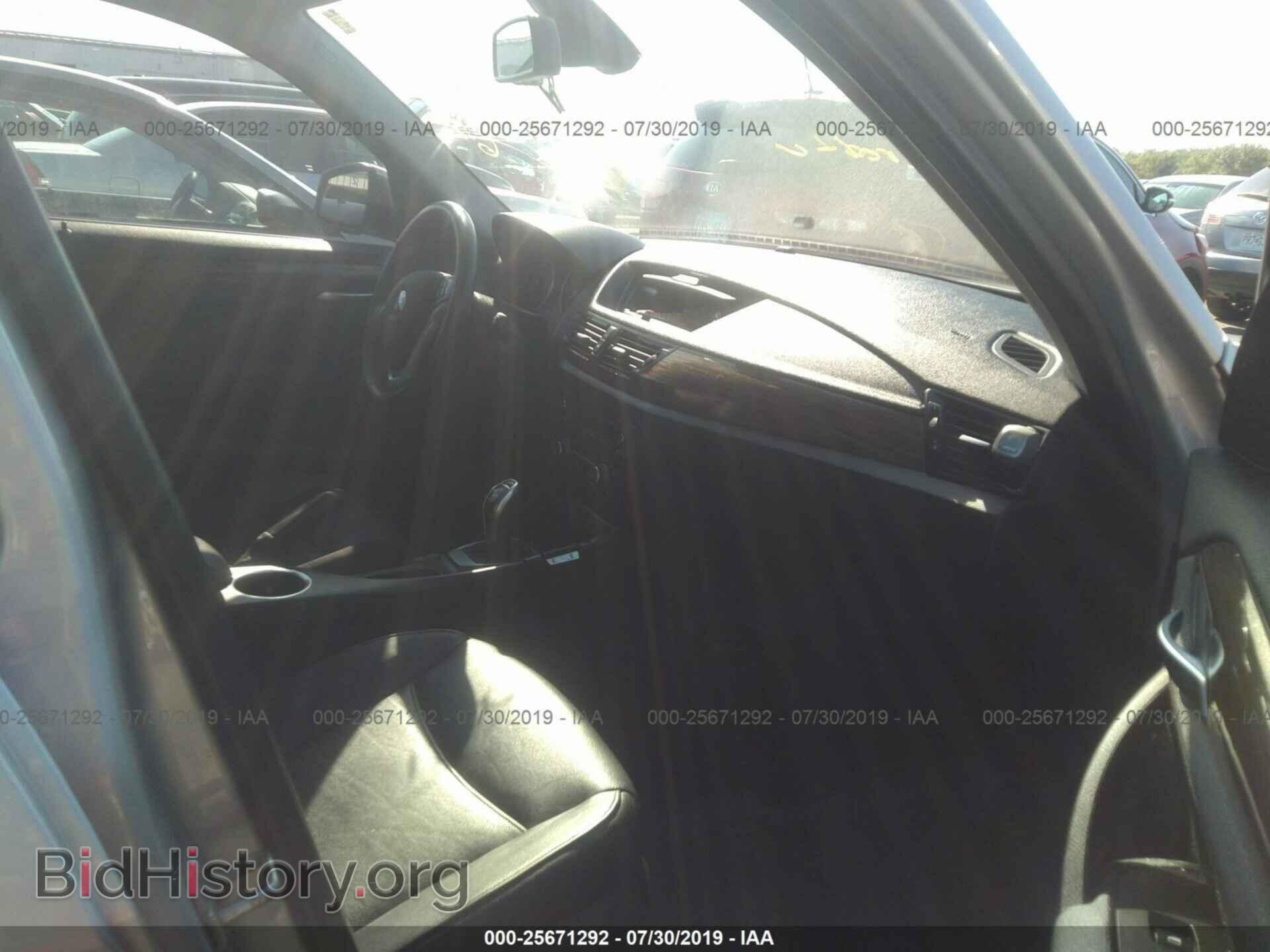 2013 BMW X1 - VIN: WBAVL1C54DVR86455 - Фото 5