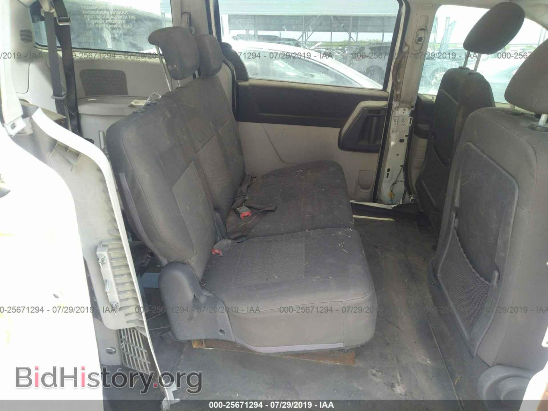 2009 DODGE GRAND CARAVAN - VIN: 2D8HN44E09R623737 - Фото 8
