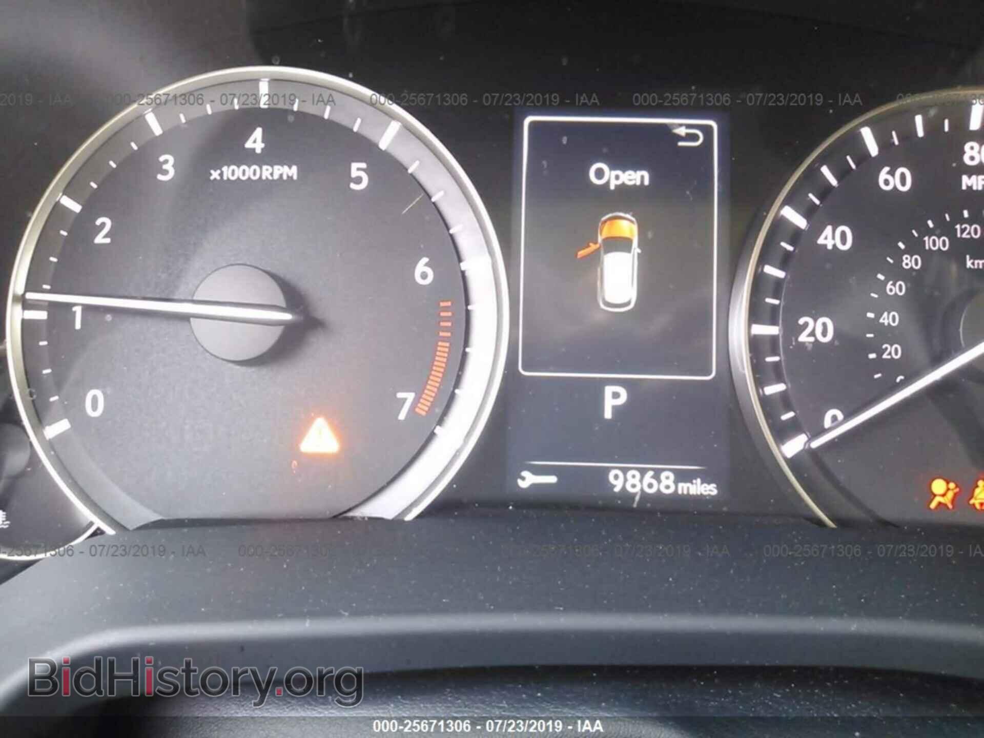 2017 LEXUS RX - VIN: 2T2BZMCA0HC055541 - Фото 7