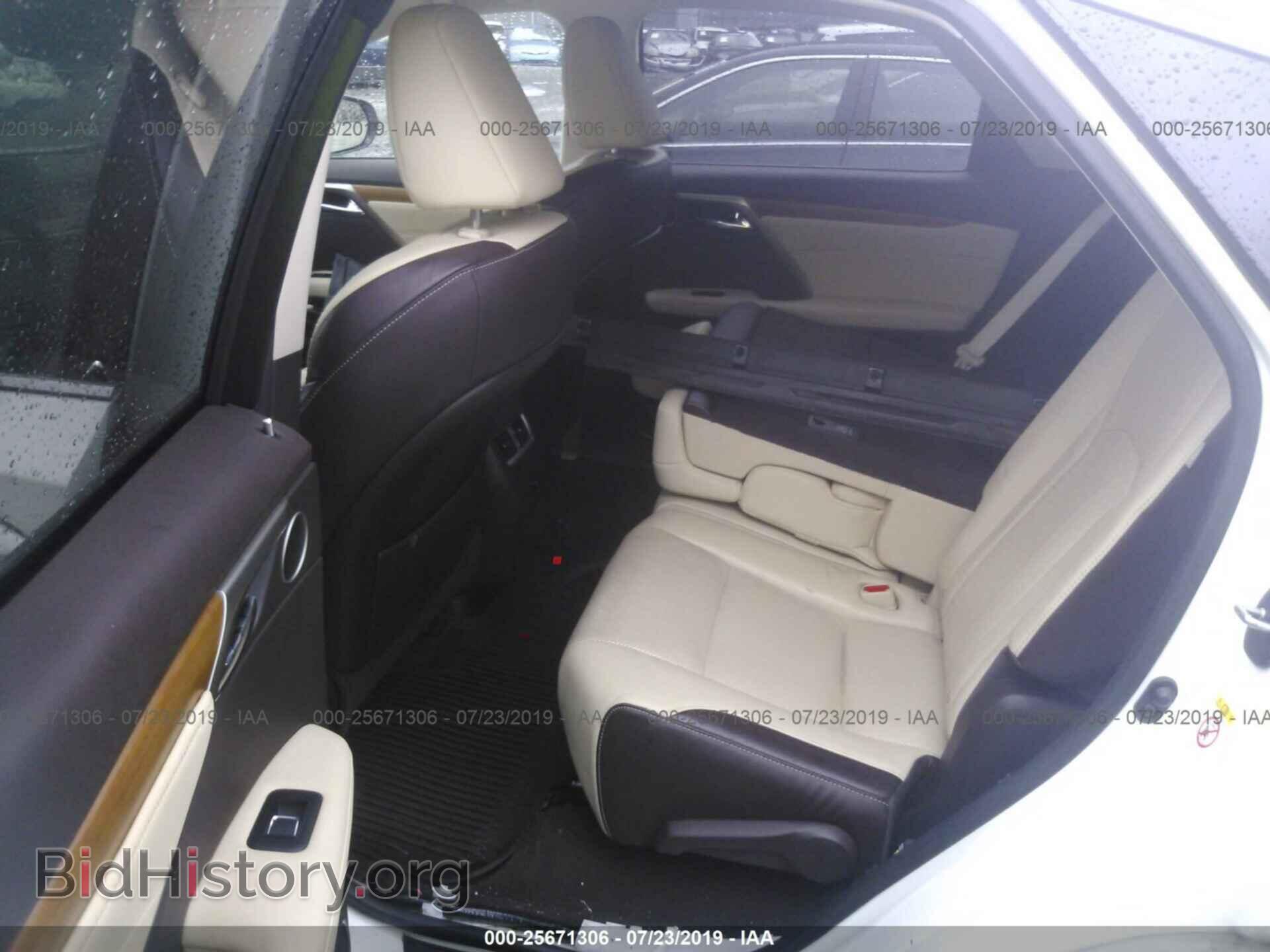 2017 LEXUS RX - VIN: 2T2BZMCA0HC055541 - Фото 8
