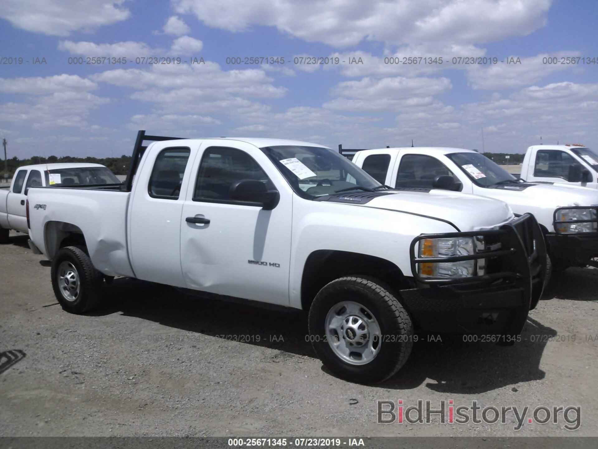 Photo 1GC2KVCG0DZ400344 - CHEVROLET SILVERADO 2013