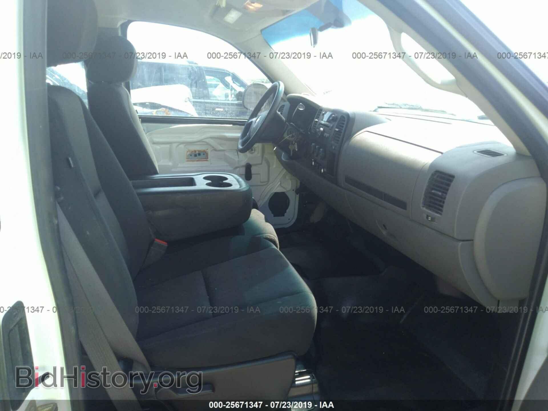 2011 CHEVROLET SILVERADO - VIN: 1GCRCPEX8BZ434758 - Photo 5