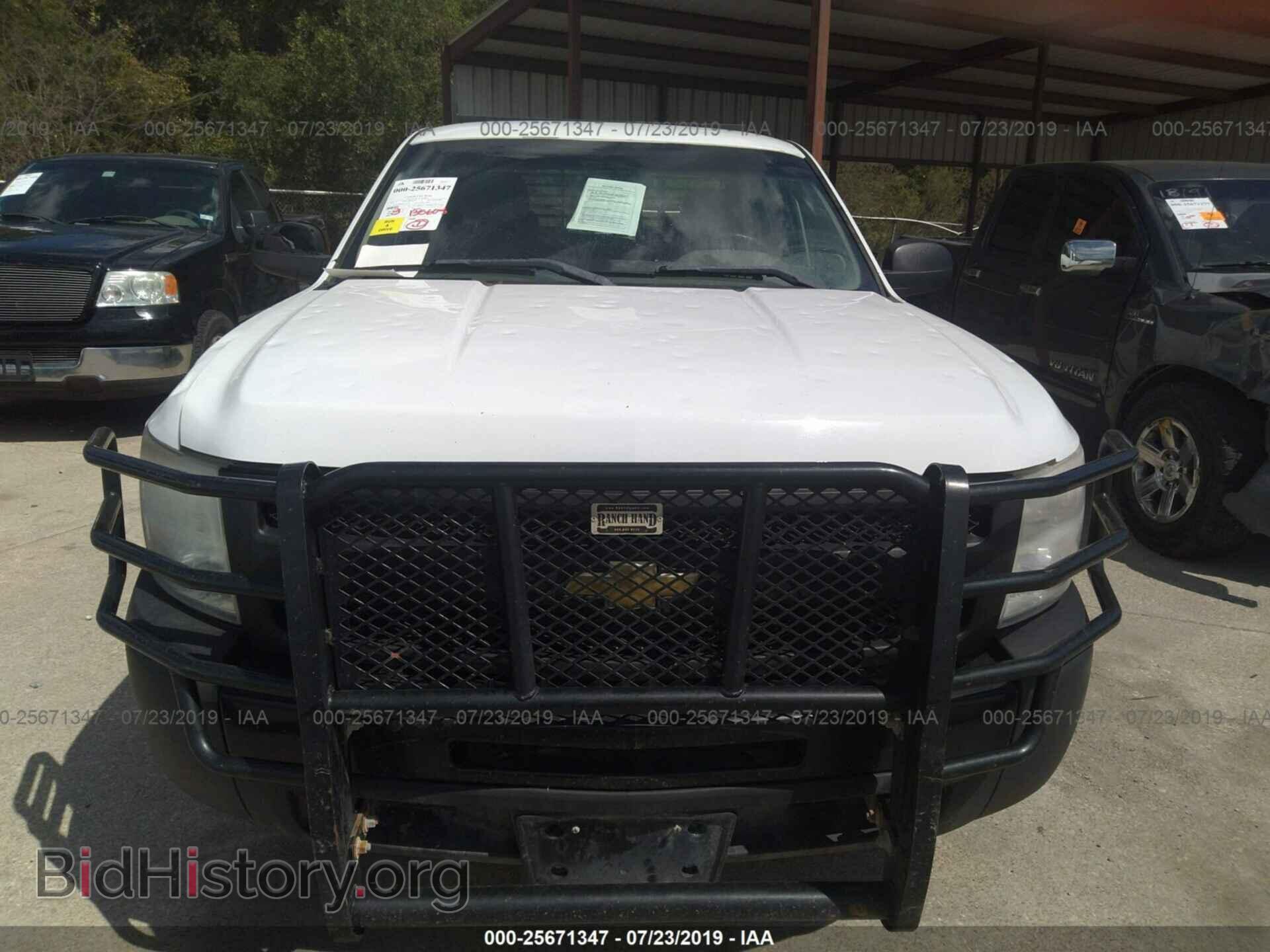 2011 CHEVROLET SILVERADO - VIN: 1GCRCPEX8BZ434758 - Photo 6