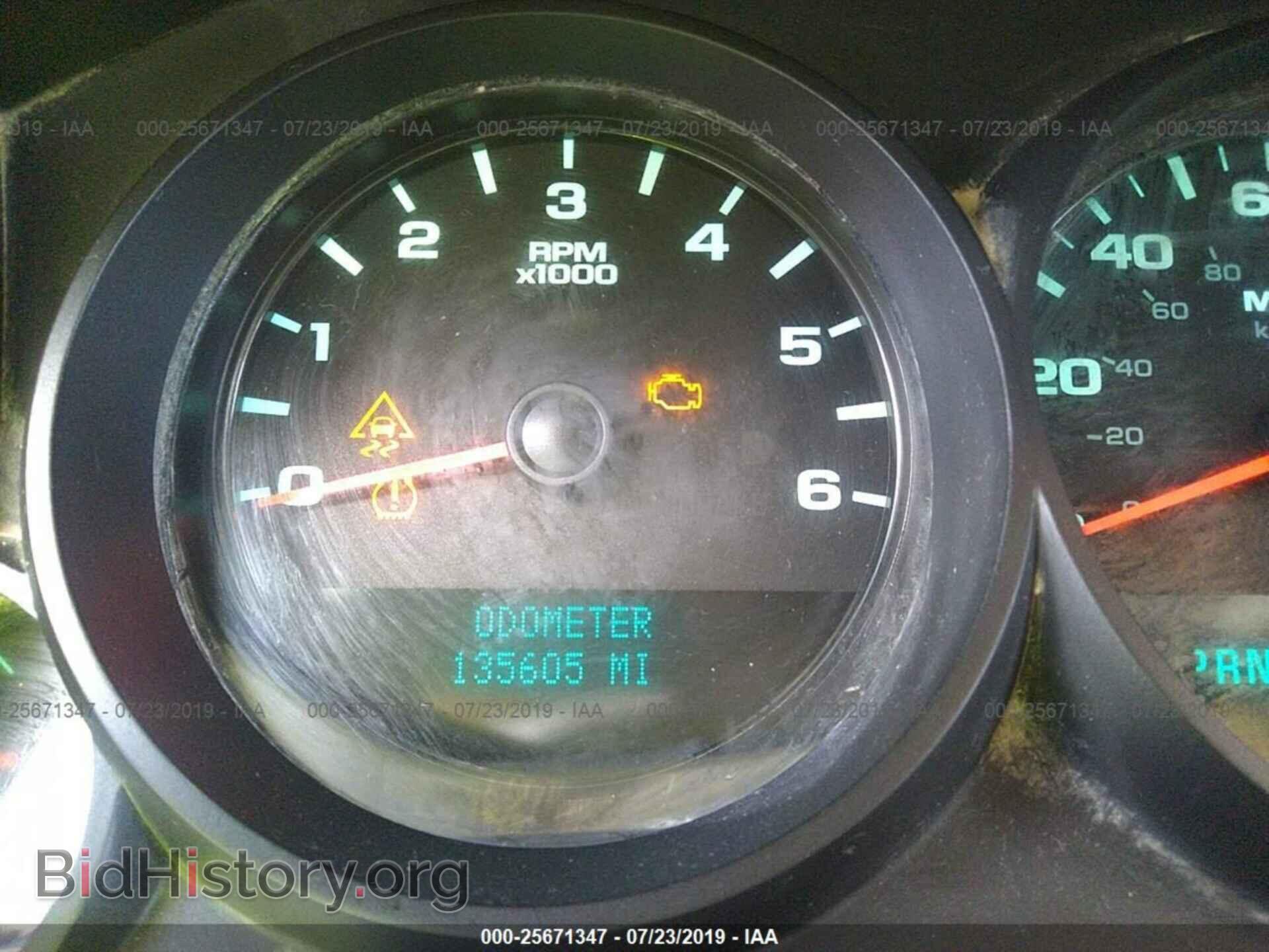 2011 CHEVROLET SILVERADO - VIN: 1GCRCPEX8BZ434758 - Photo 7