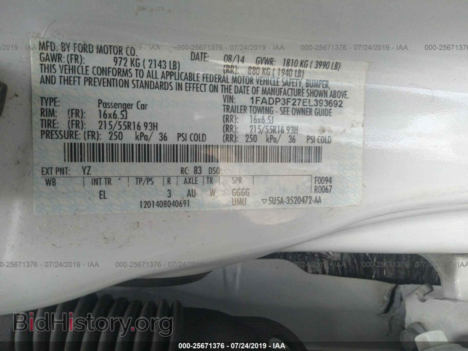 2014 FORD FOCUS - VIN: 1FADP3F27EL393692 - Фото 9