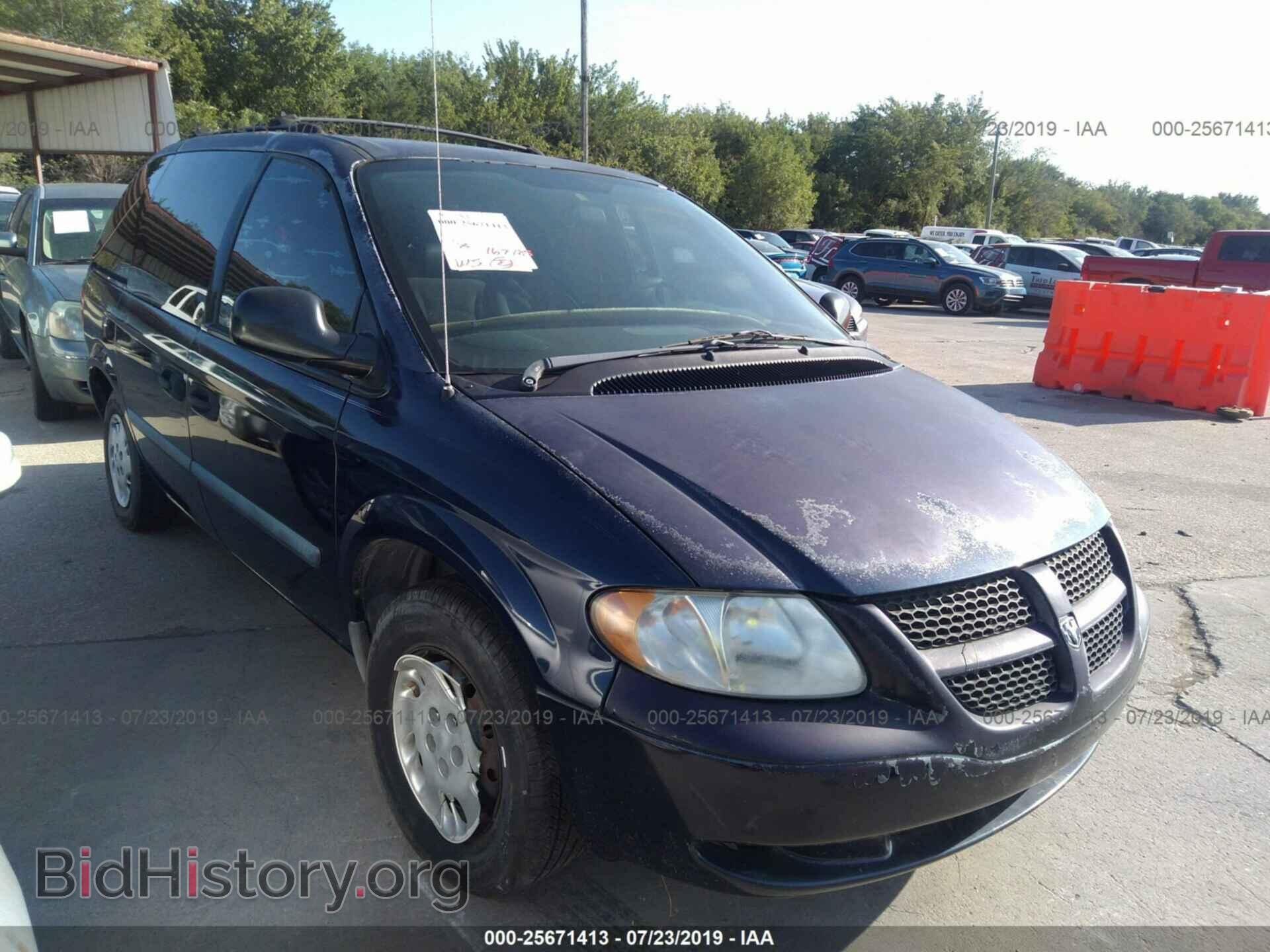 Фотография 1D4GP25R65B110529 - DODGE CARAVAN 2005