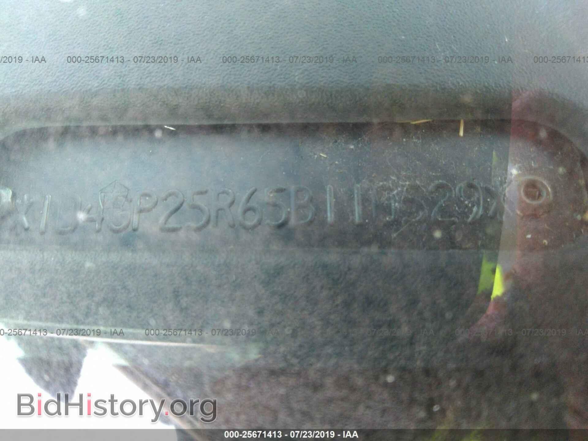 2005 DODGE CARAVAN - VIN: 1D4GP25R65B110529 - Фото 9