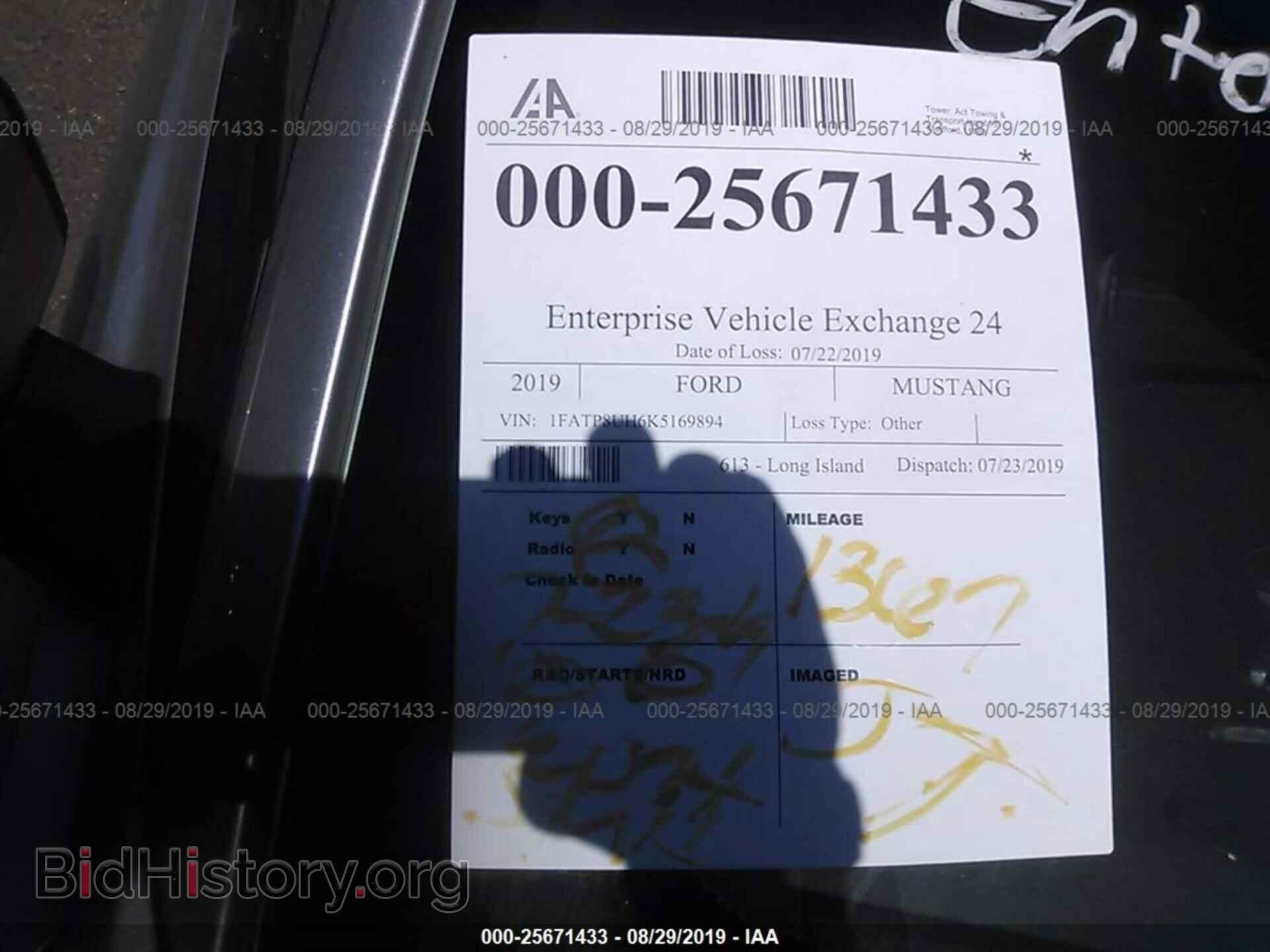 2019 FORD MUSTANG - VIN: 1FATP8UH6K5169894 - Фото 7