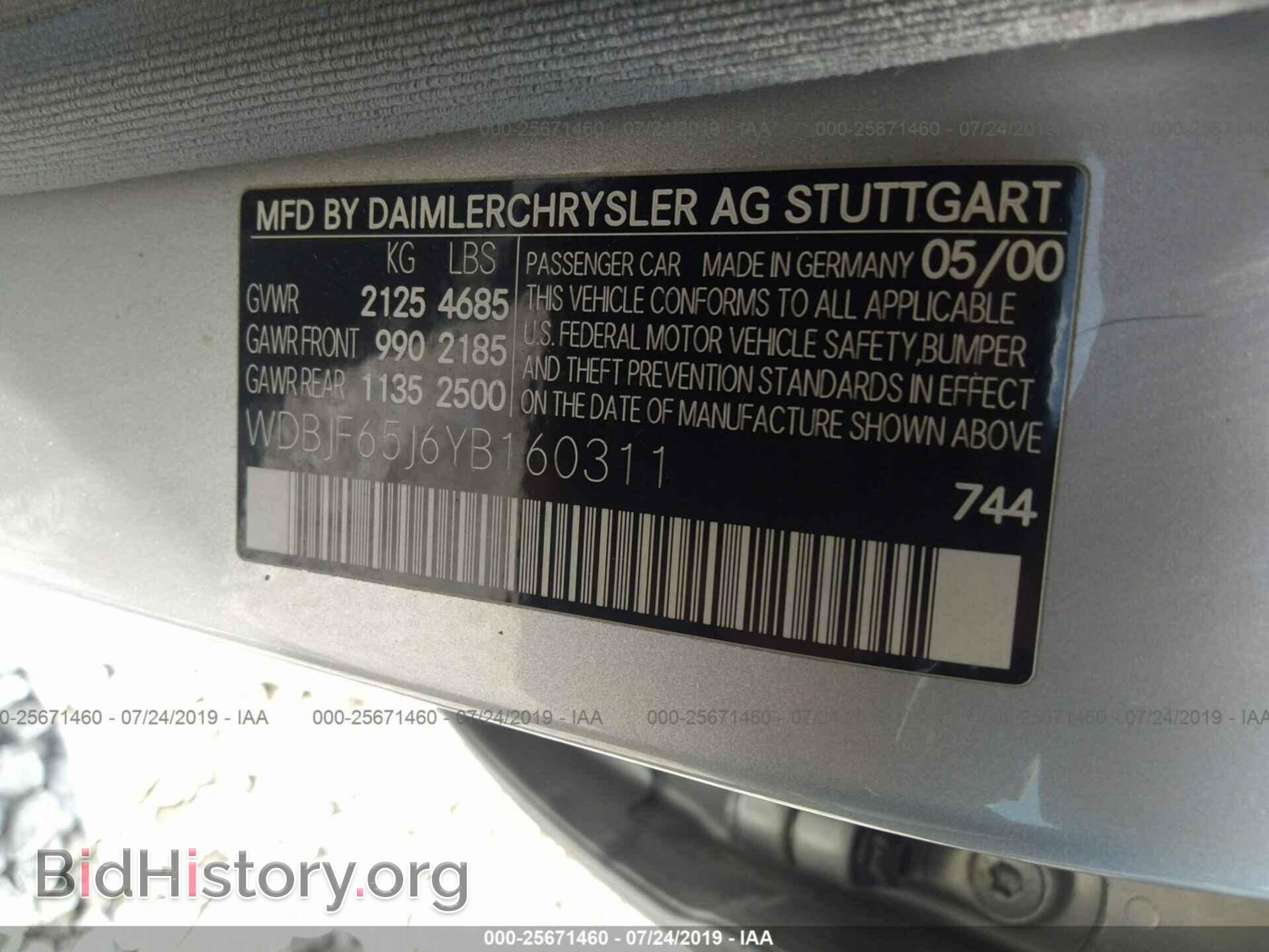 2000 MERCEDES-BENZ E - VIN: WDBJF65J6YB160311 - Фото 9