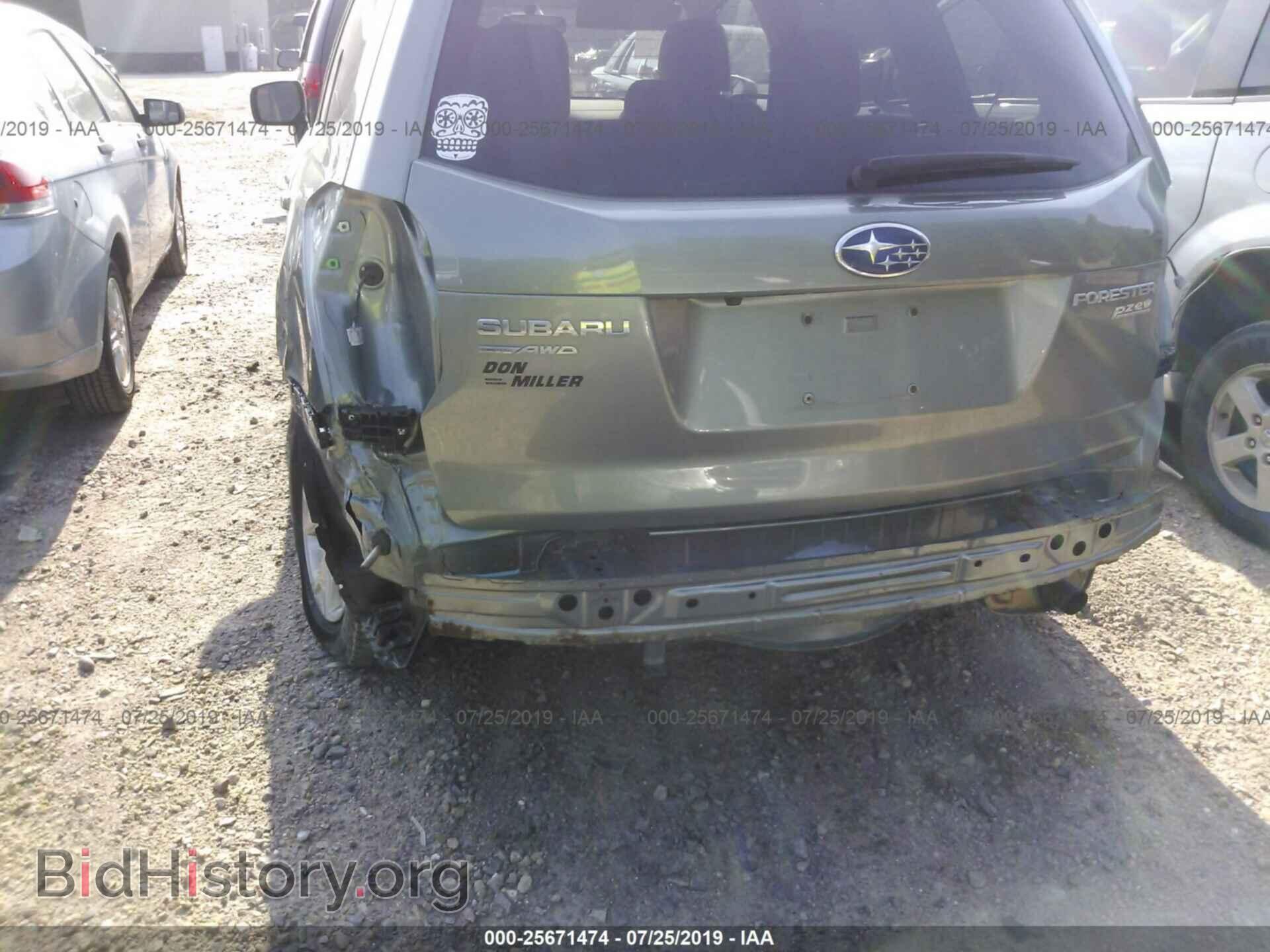 2014 SUBARU FORESTER - VIN: JF2SJAEC7EH525484 - Фото 6