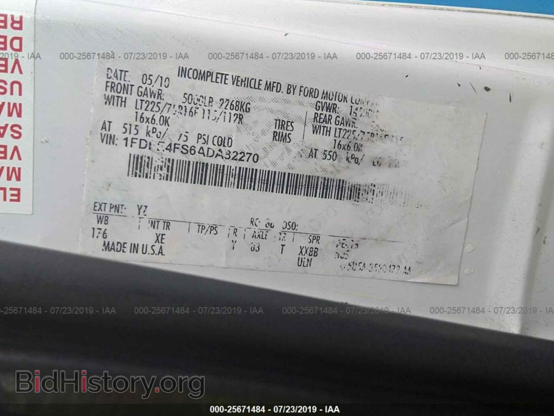 2010 FORD ECONOLINE - VIN: 1FDFE4FS6ADA82270 - Фото 9