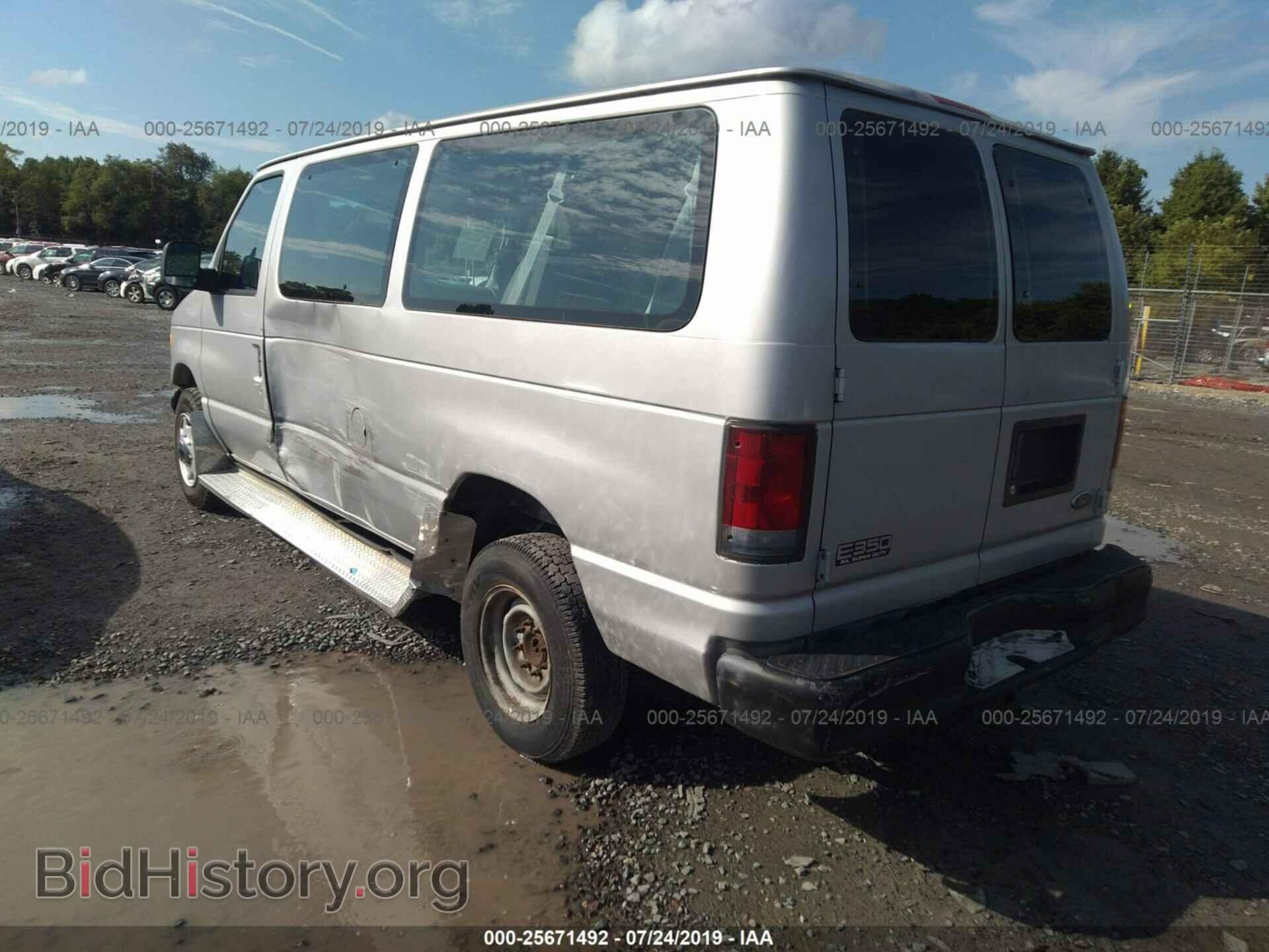 2003 FORD ECONOLINE - VIN: 1FBNE31L43HA25270 - Photo 3