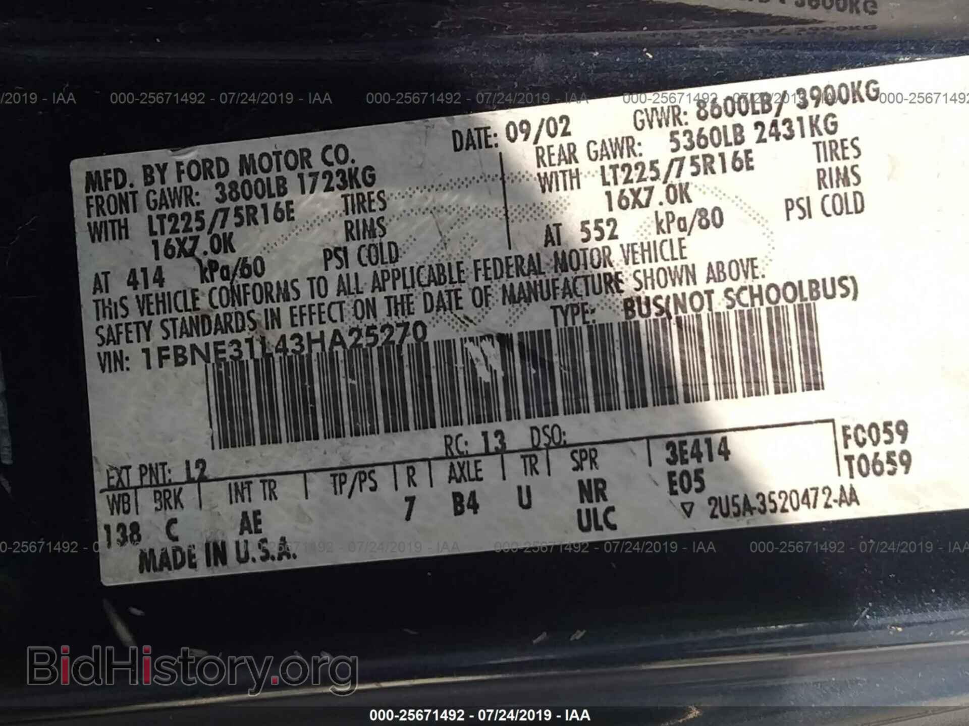 2003 FORD ECONOLINE - VIN: 1FBNE31L43HA25270 - Photo 9