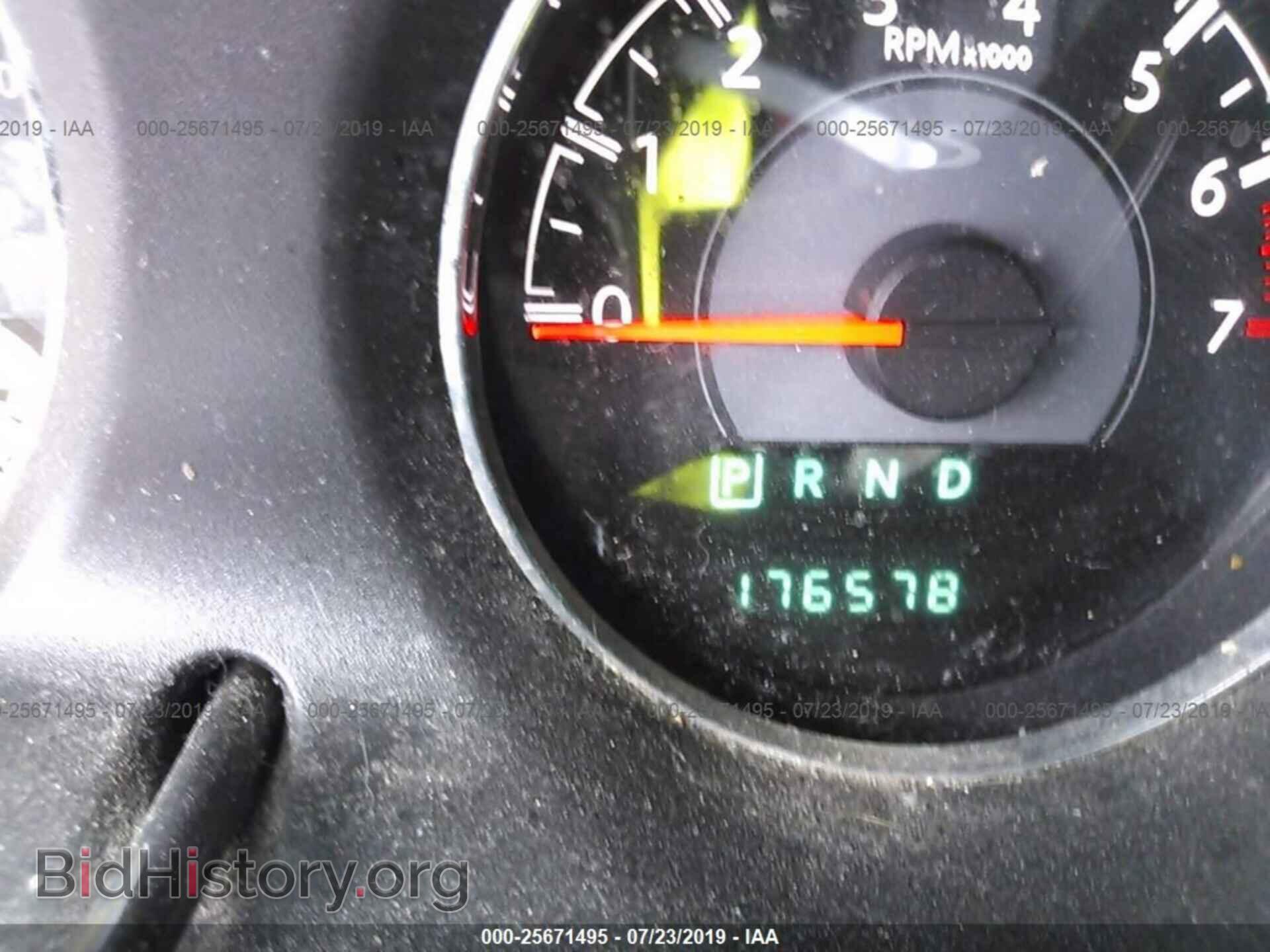 2014 CHRYSLER 200 - VIN: 1C3CCBBG5EN159475 - Фото 7