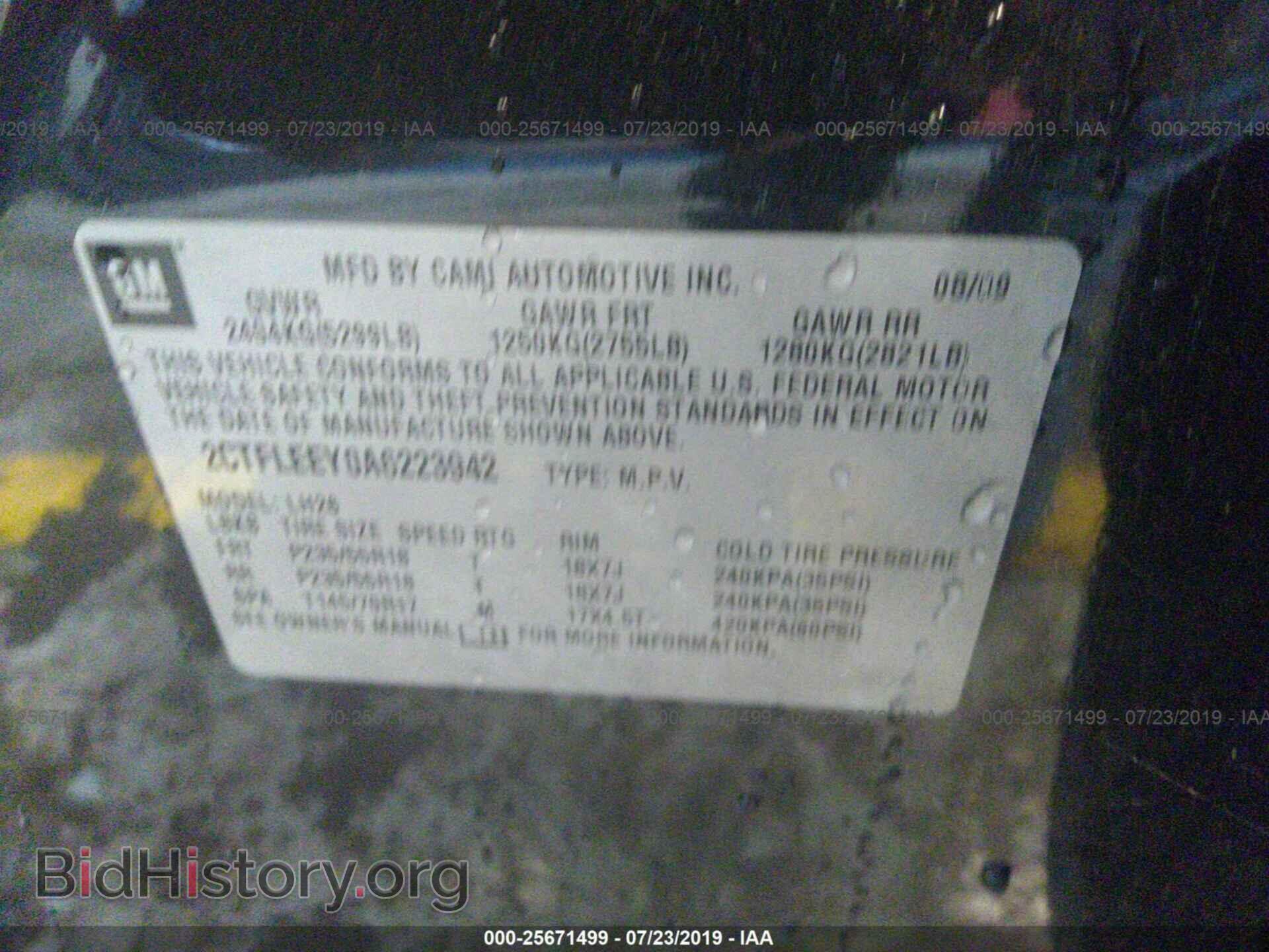 2010 GMC TERRAIN - VIN: 2CTFLEEY0A6223942 - Photo 9