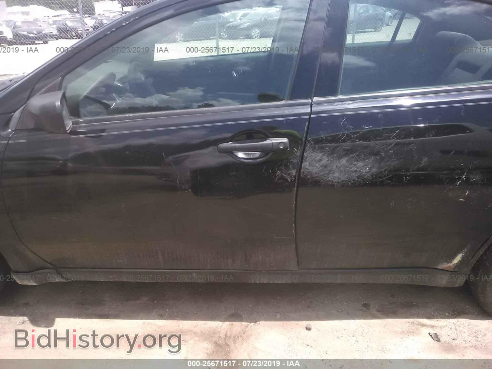 2008 MITSUBISHI GALANT - VIN: 4A3AB26F08E011873 - Фото 6