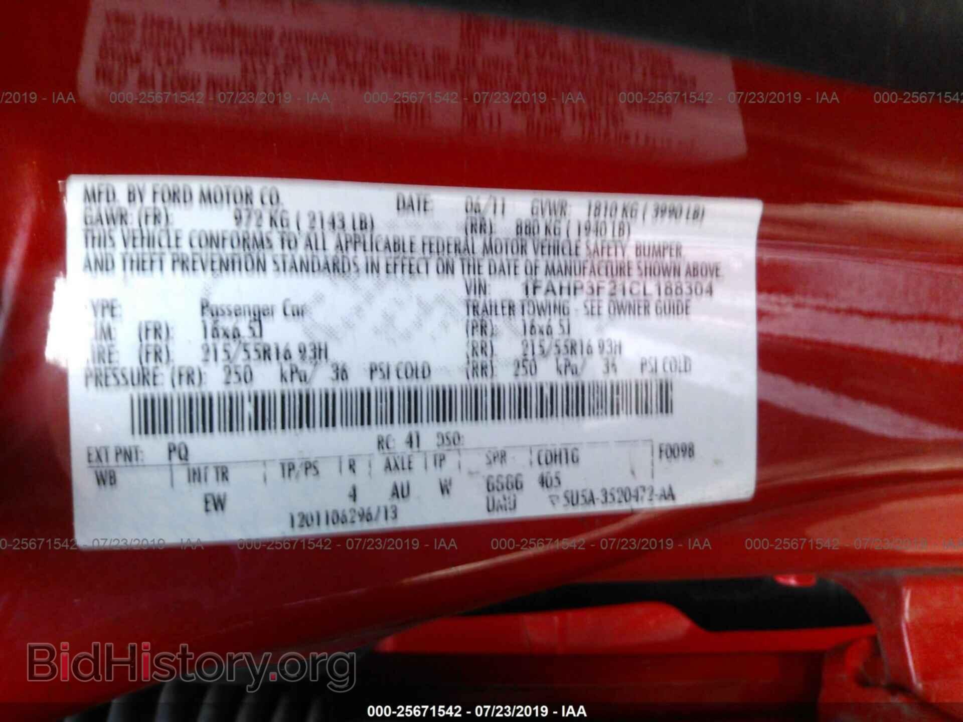 2012 FORD FOCUS - VIN: 1FAHP3F21CL188304 - Photo 9