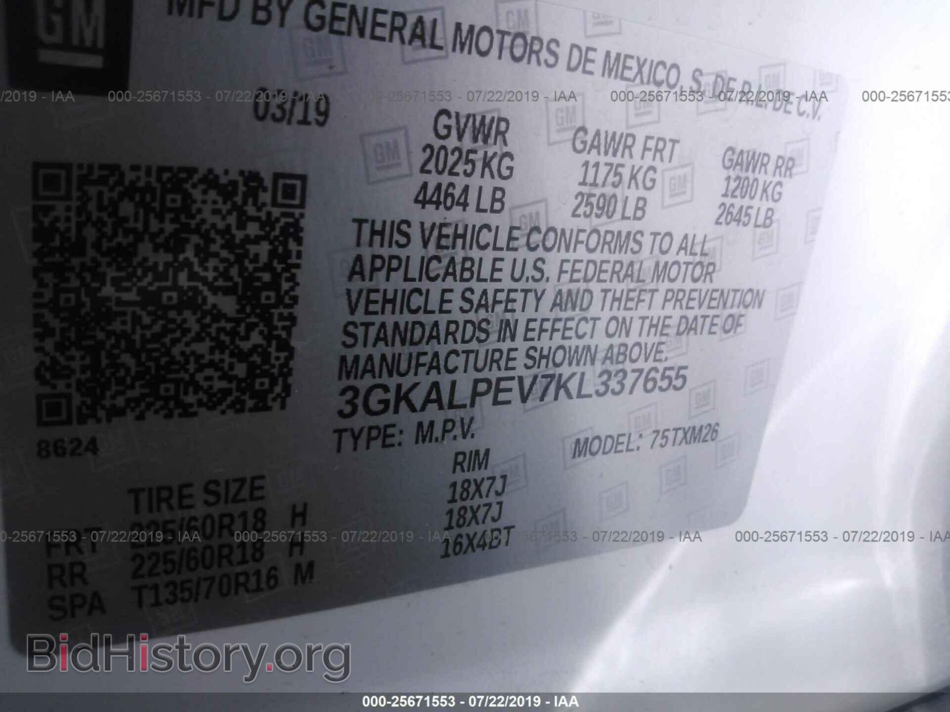 2019 GMC TERRAIN - VIN: 3GKALPEV7KL337655 - Photo 9