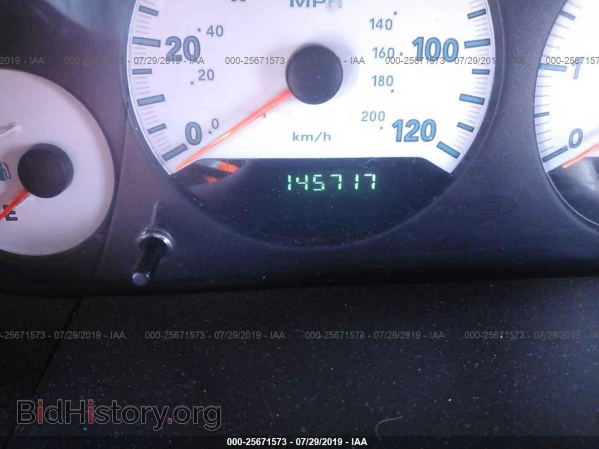 2007 DODGE CARAVAN - VIN: 1D4GP45R37B131871 - Фото 7