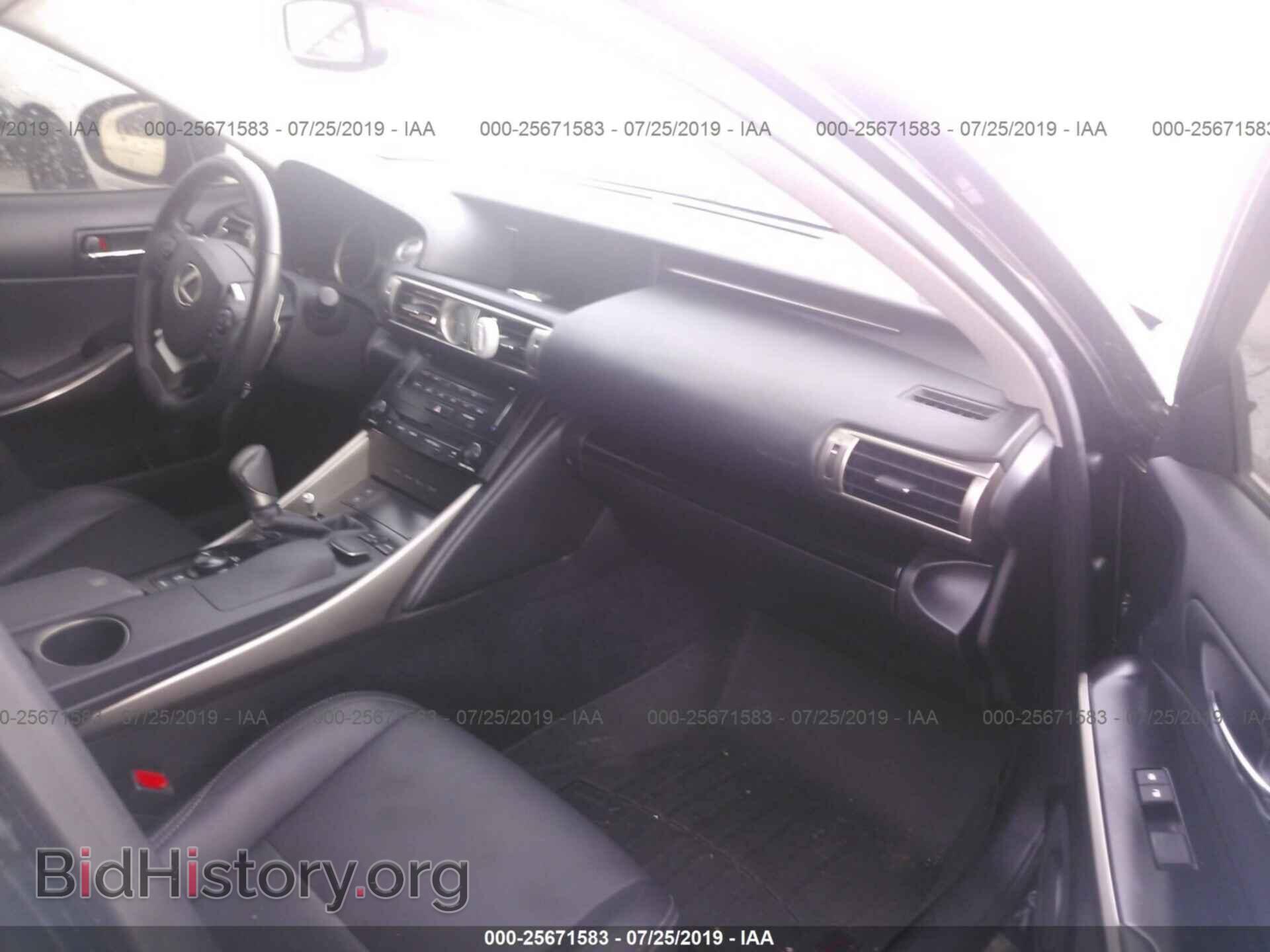 2014 LEXUS IS - VIN: JTHCF1D22E5007909 - Photo 5