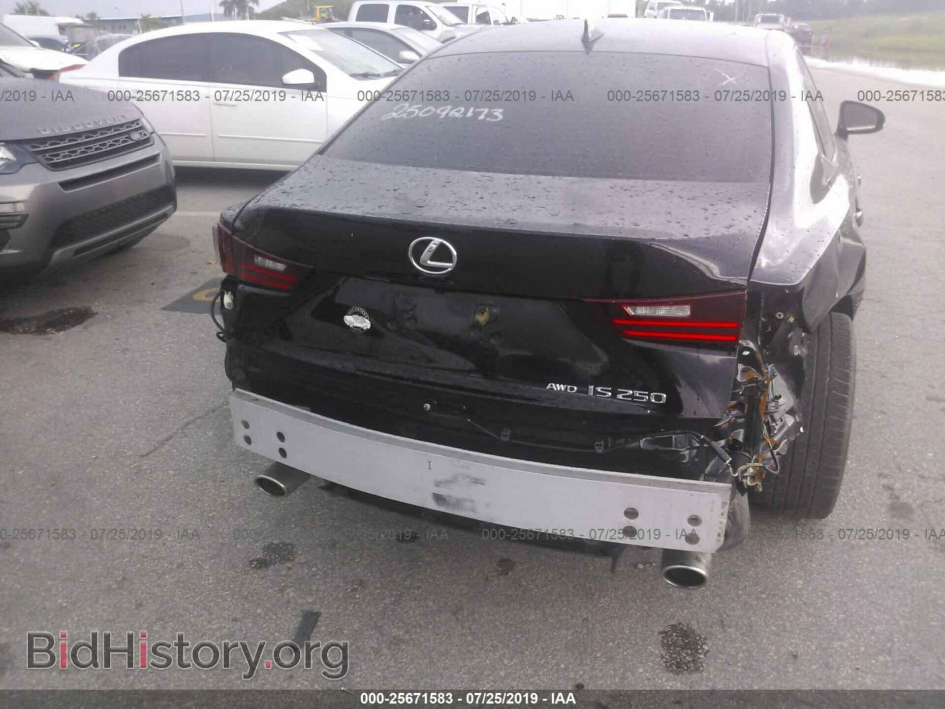 2014 LEXUS IS - VIN: JTHCF1D22E5007909 - Photo 6