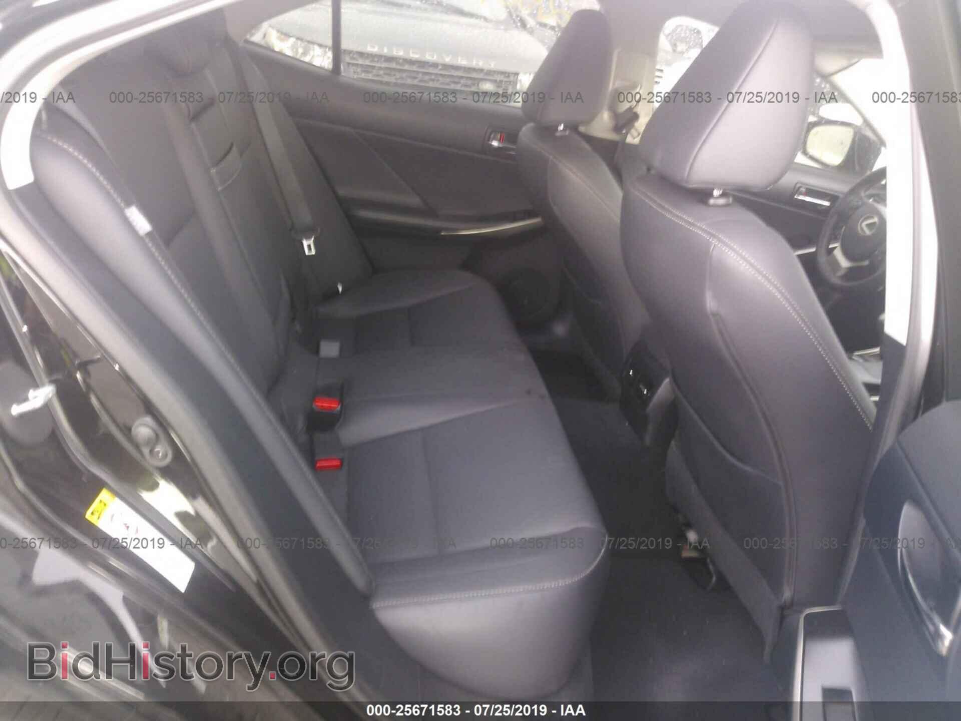 2014 LEXUS IS - VIN: JTHCF1D22E5007909 - Photo 8