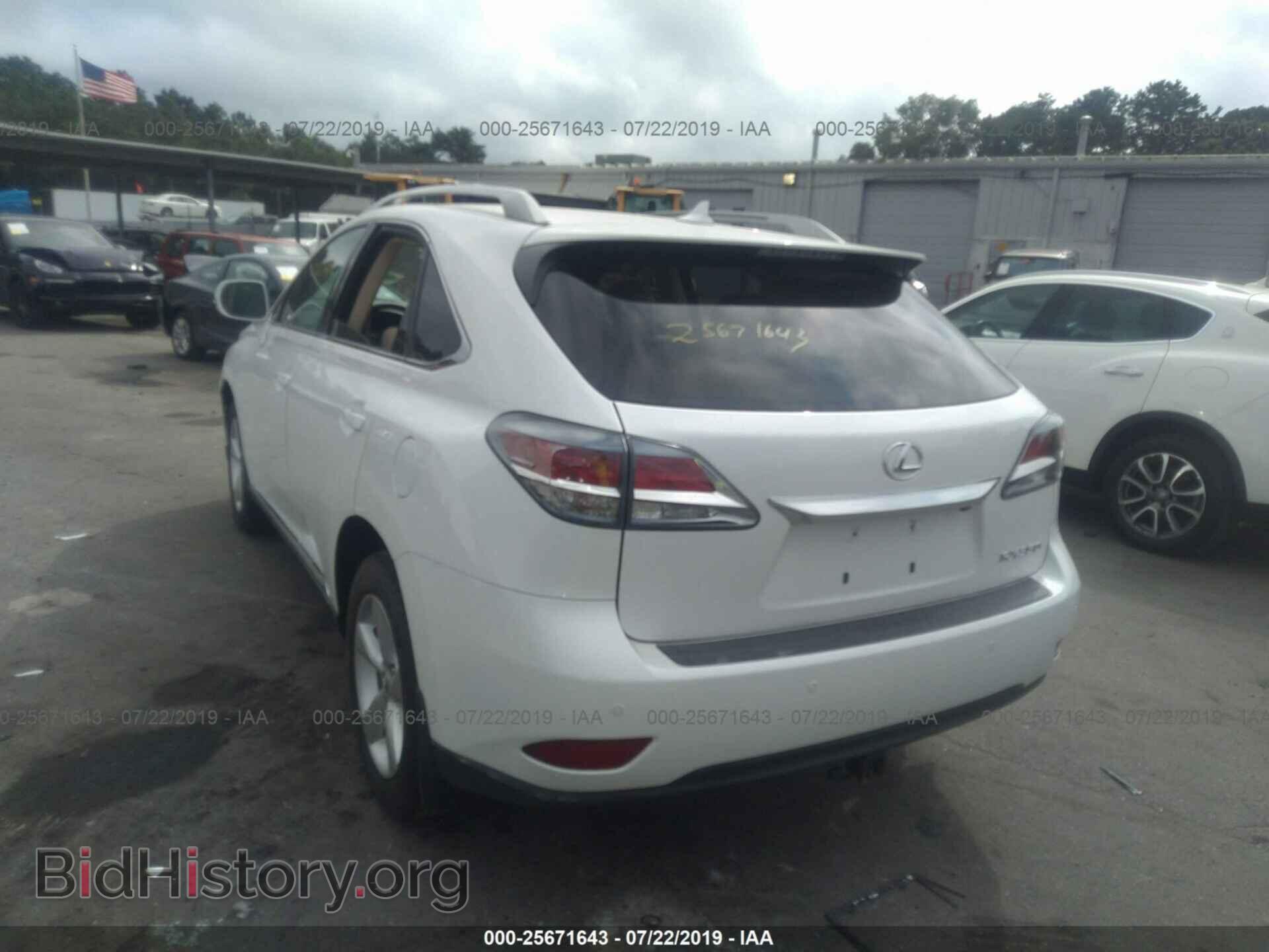 2013 LEXUS RX - VIN: 2T2BK1BA3DC217855 - Photo 3
