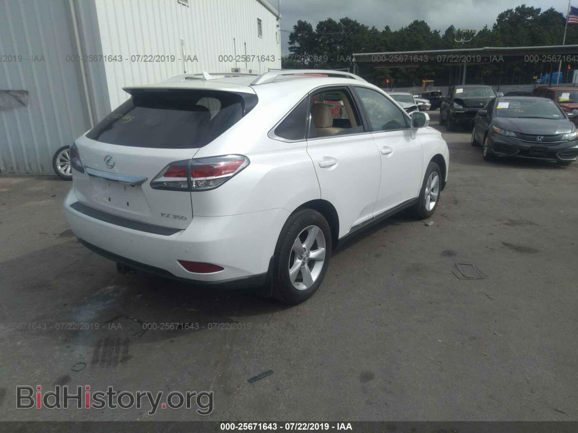 2013 LEXUS RX - VIN: 2T2BK1BA3DC217855 - Photo 4