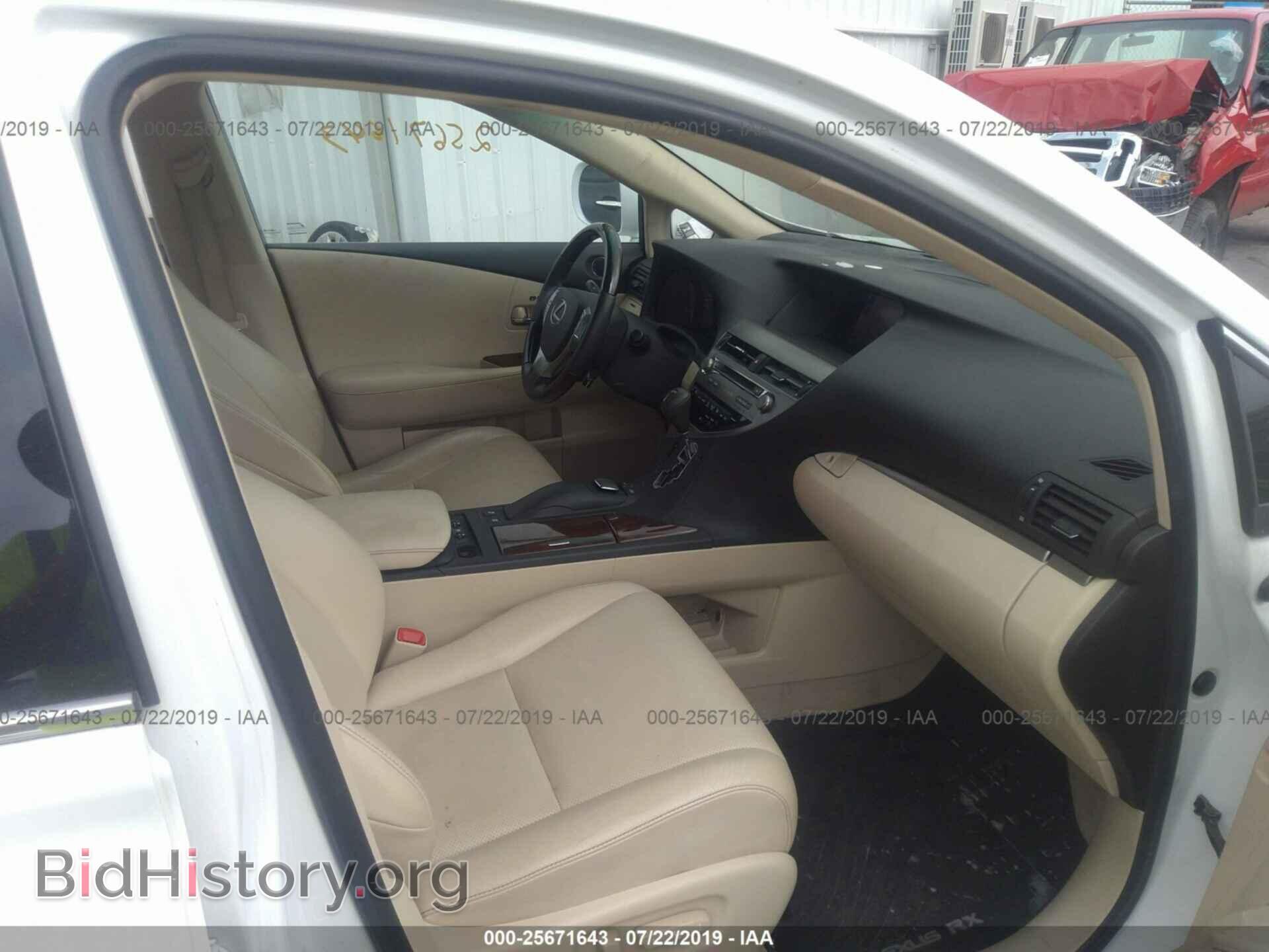 2013 LEXUS RX - VIN: 2T2BK1BA3DC217855 - Photo 5