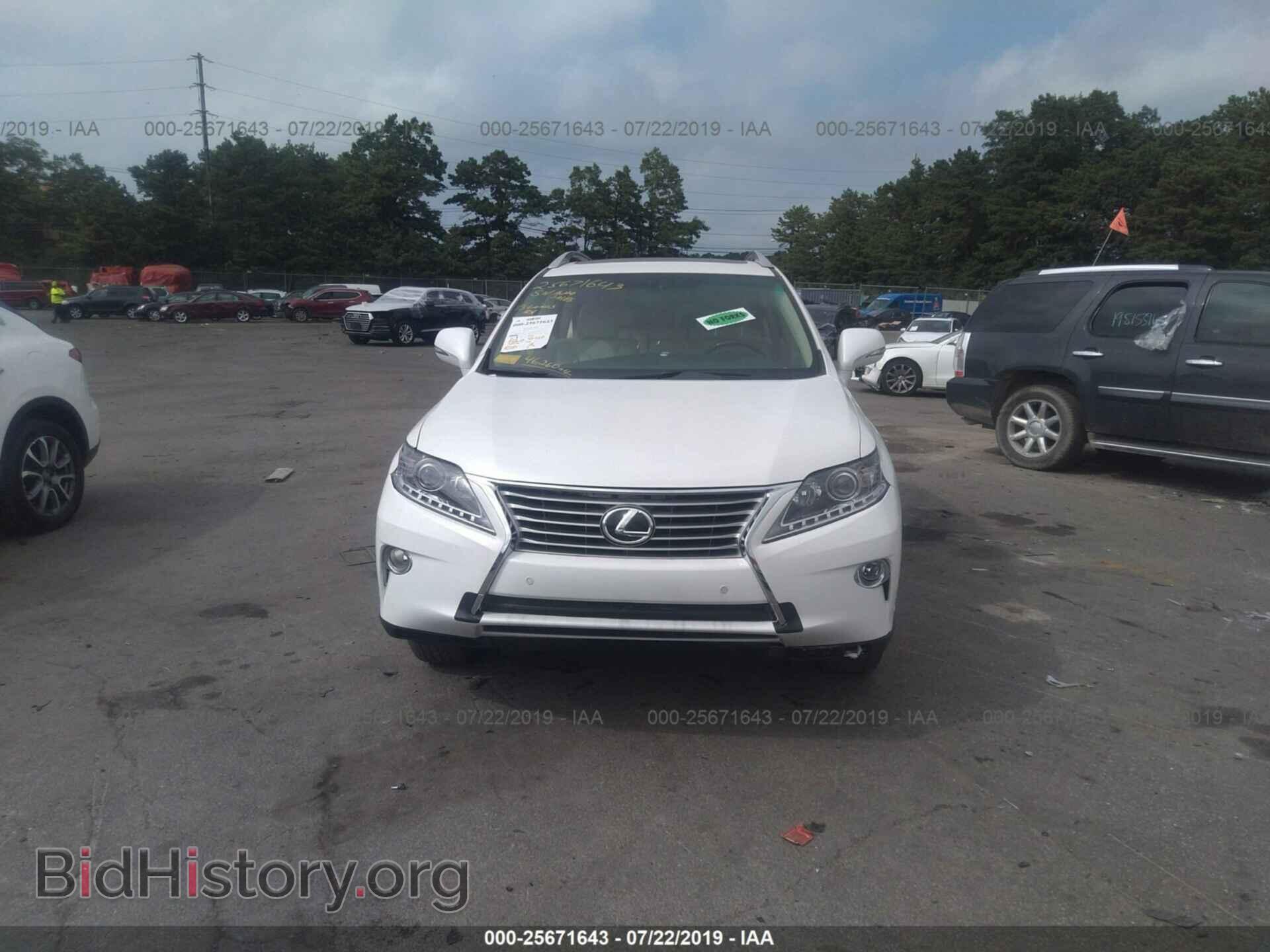 2013 LEXUS RX - VIN: 2T2BK1BA3DC217855 - Photo 6
