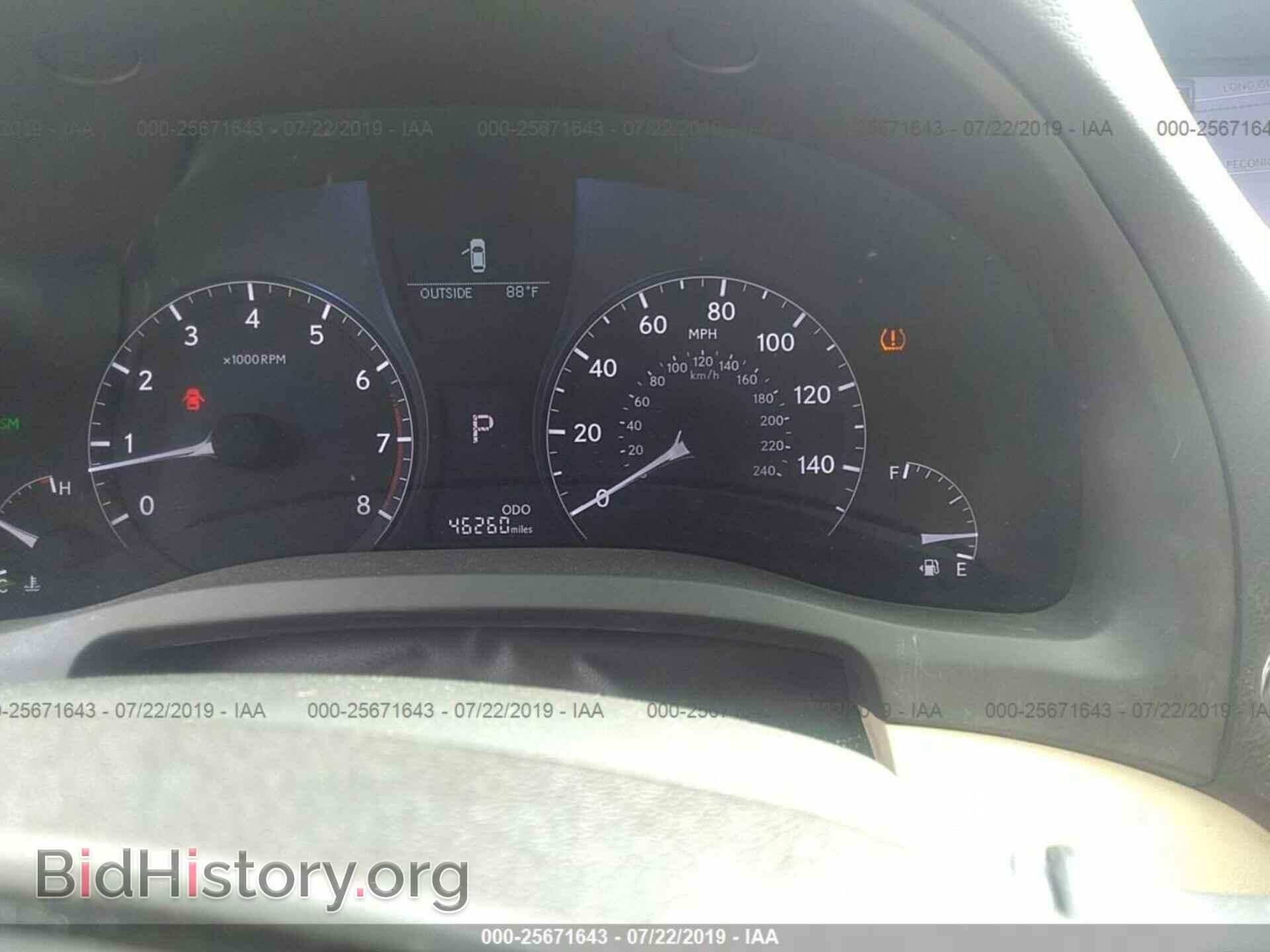 2013 LEXUS RX - VIN: 2T2BK1BA3DC217855 - Photo 7