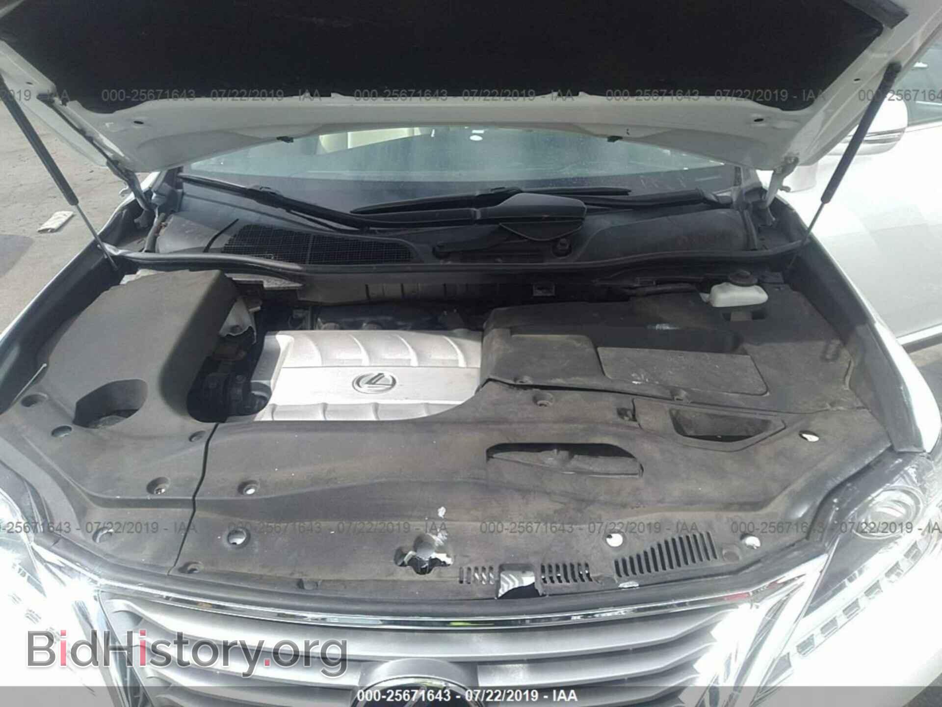 2013 LEXUS RX - VIN: 2T2BK1BA3DC217855 - Photo 10