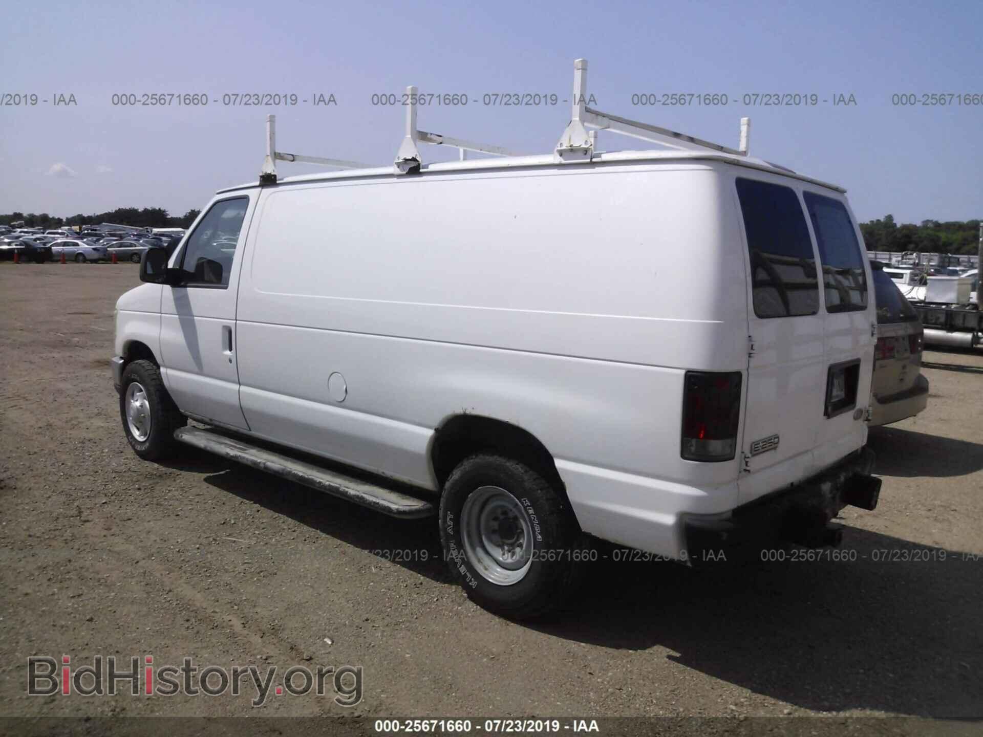 2008 FORD ECONOLINE - VIN: 1FTNE24W18DA88725 - Фото 3