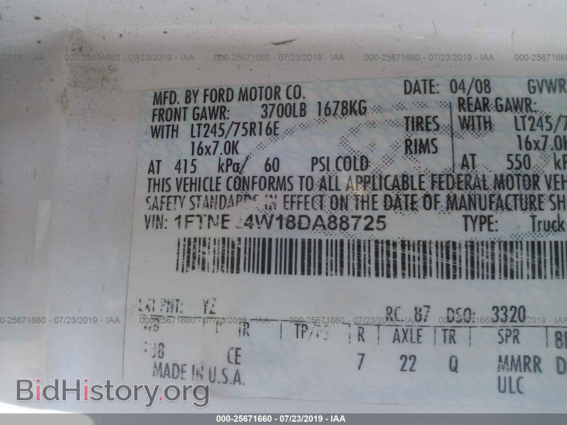 2008 FORD ECONOLINE - VIN: 1FTNE24W18DA88725 - Фото 9