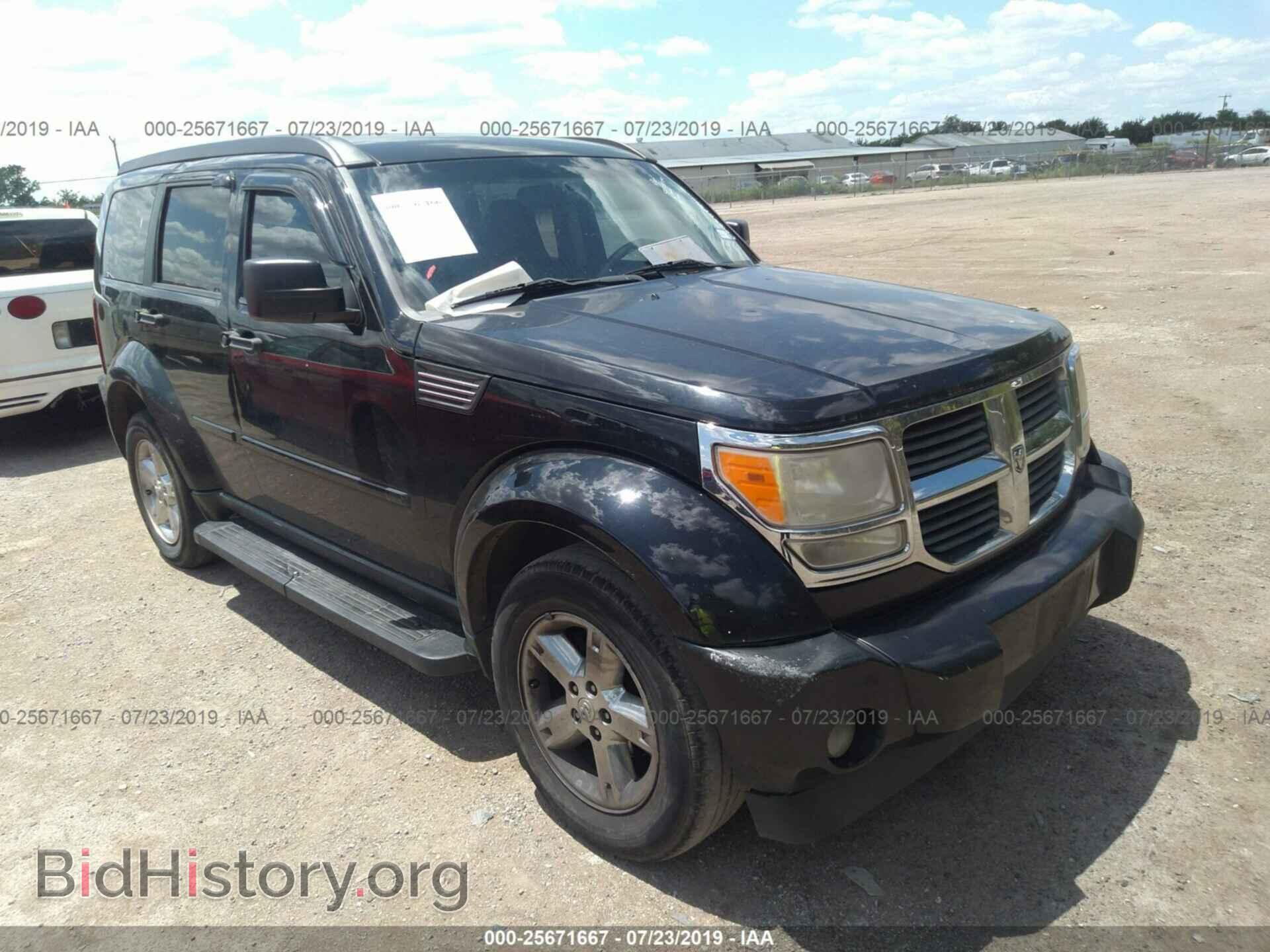 Фотография 1D8GT58K17W556240 - DODGE NITRO 2007