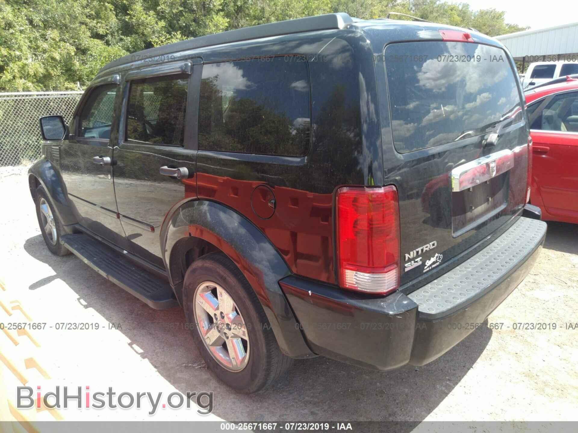 2007 DODGE NITRO - VIN: 1D8GT58K17W556240 - Photo 3