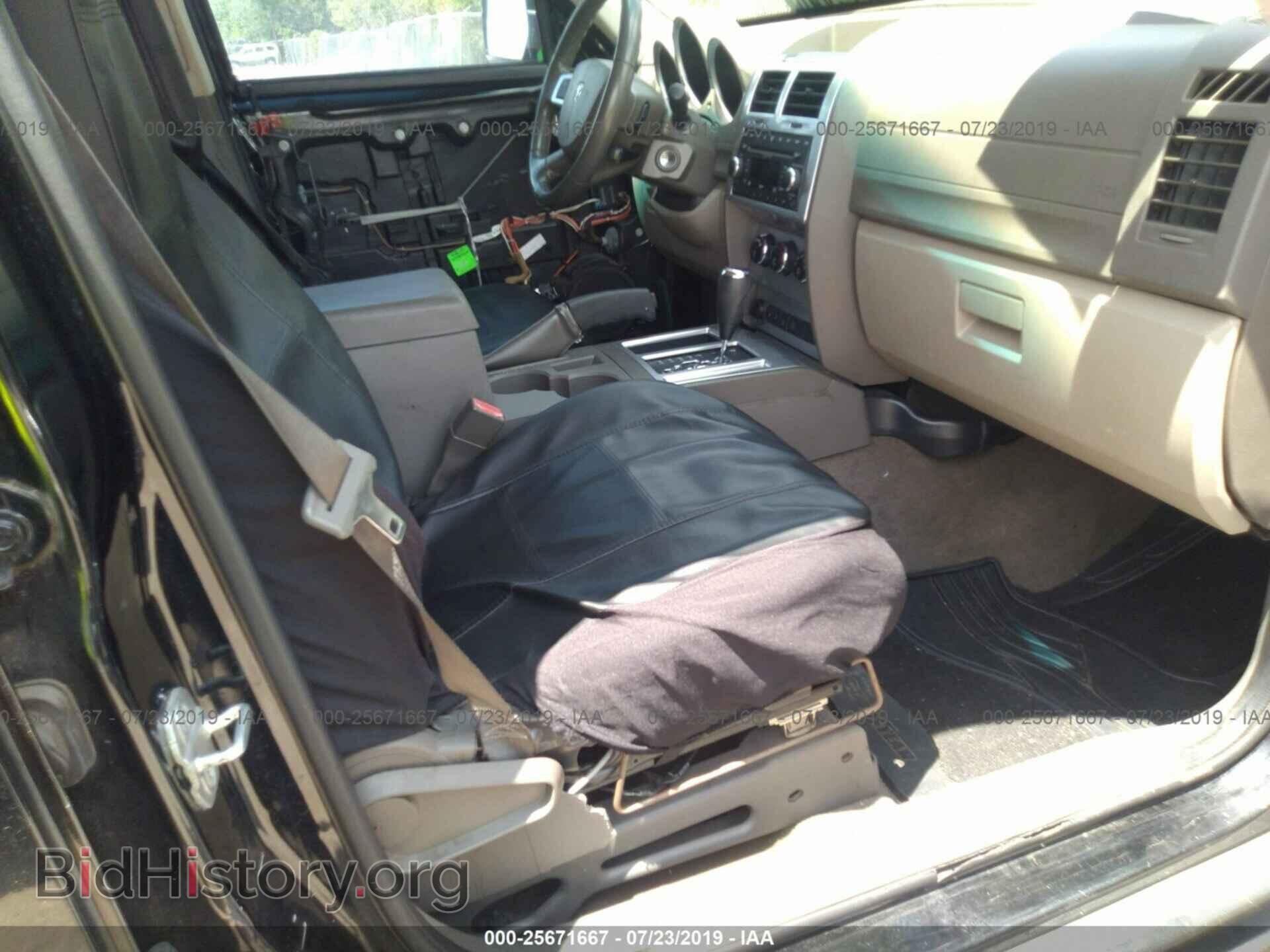 2007 DODGE NITRO - VIN: 1D8GT58K17W556240 - Photo 5