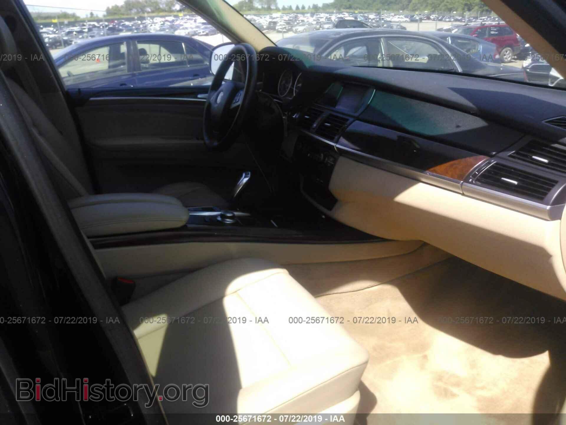 2009 BMW X5 - VIN: 5UXFE435X9L275461 - Фото 5
