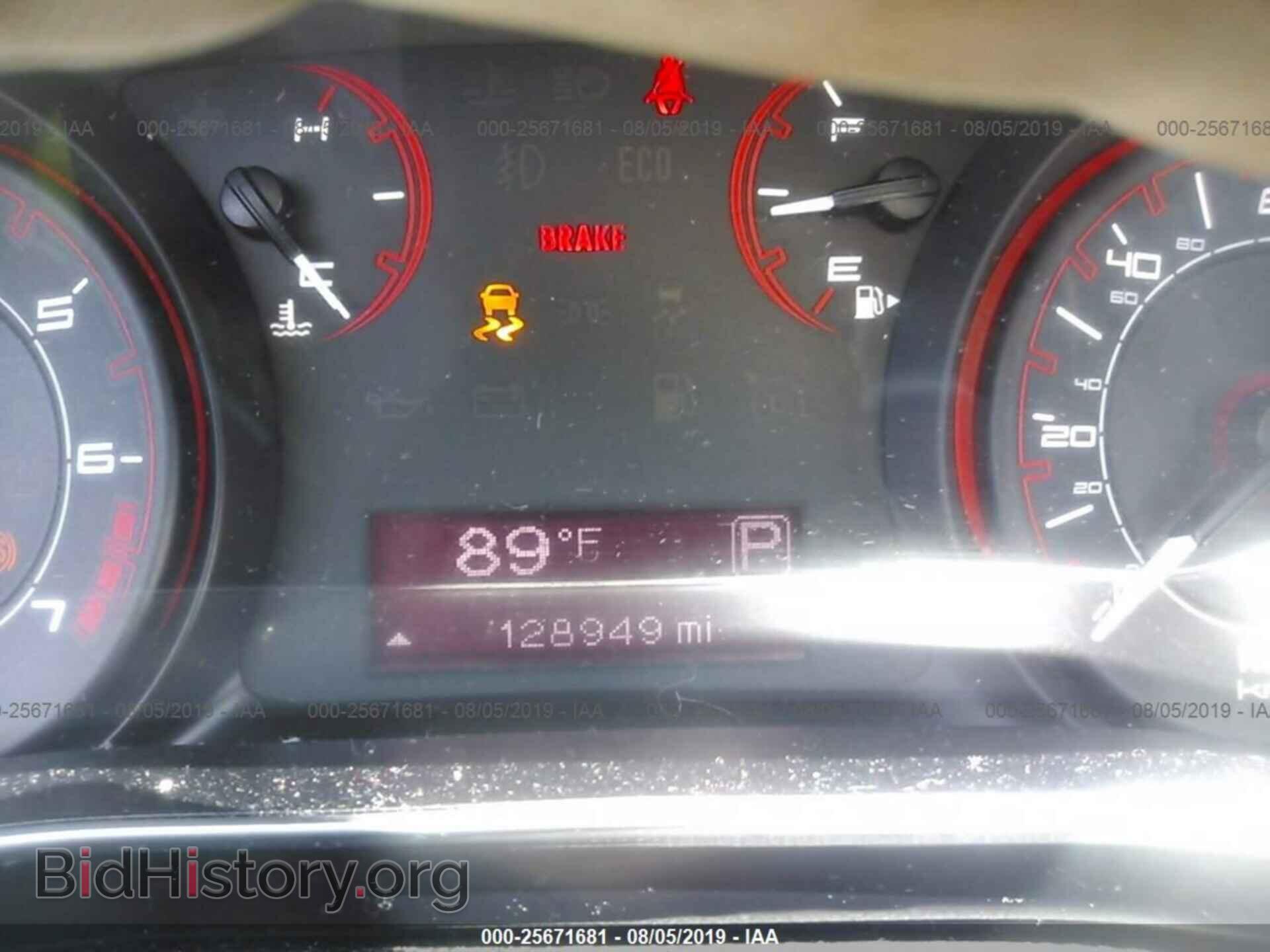 2013 DODGE DART - VIN: 1C3CDFBA6DD181618 - Фото 7