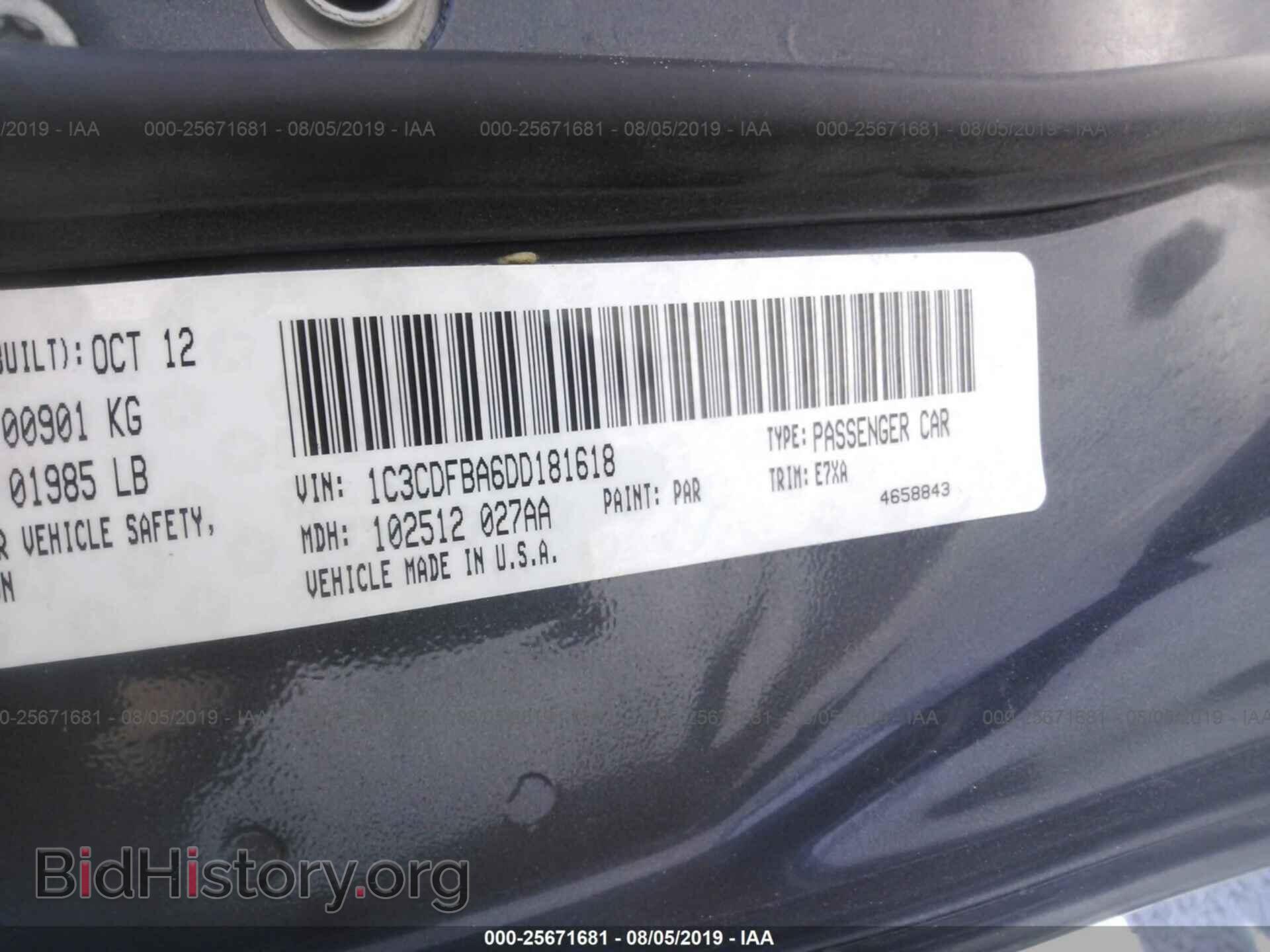 2013 DODGE DART - VIN: 1C3CDFBA6DD181618 - Фото 9